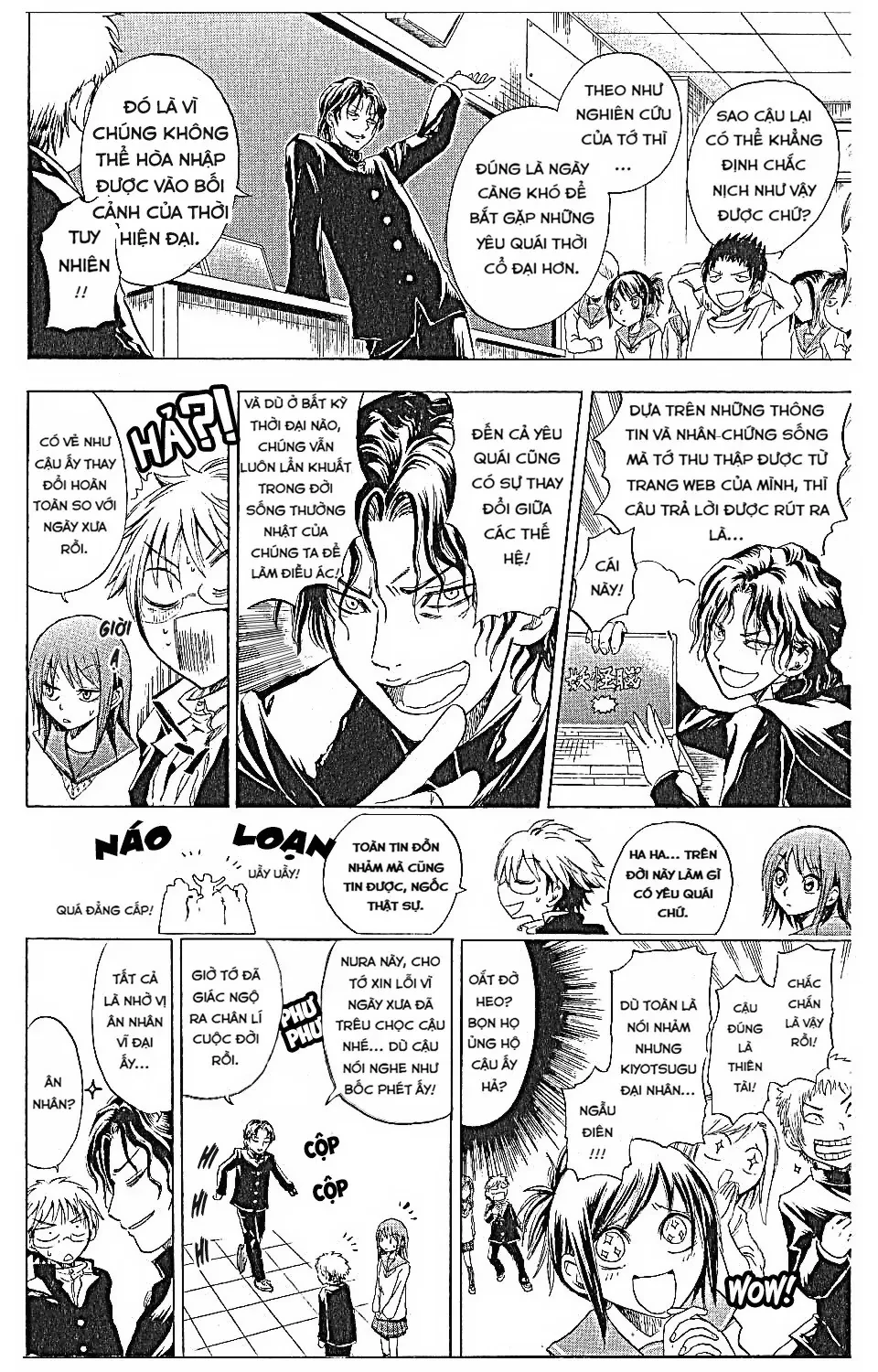 Bách Quỷ Dạ Hành (Bản đẹp) Chapter  2 - 11