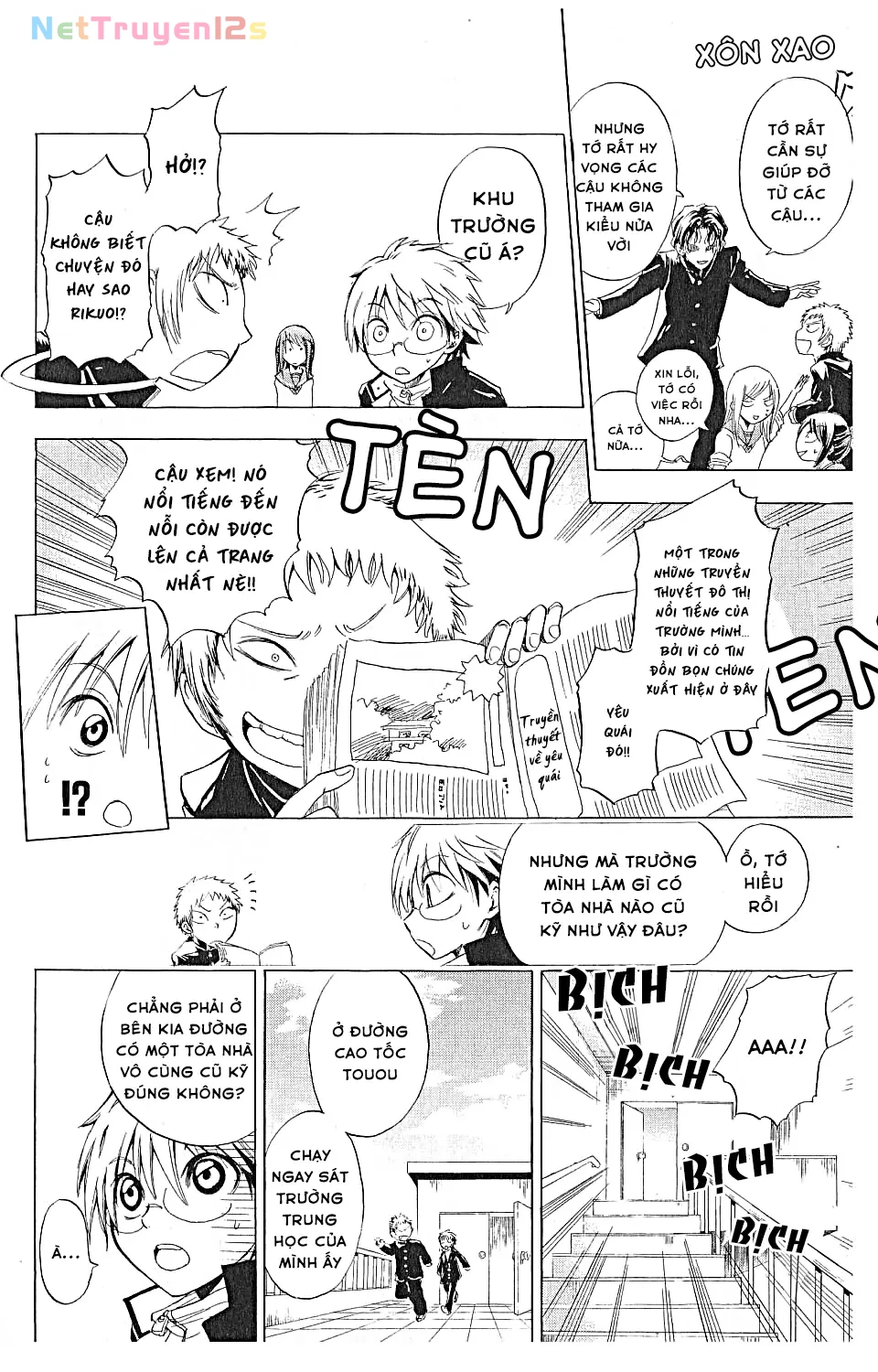 Bách Quỷ Dạ Hành (Bản đẹp) Chapter  2 - 13