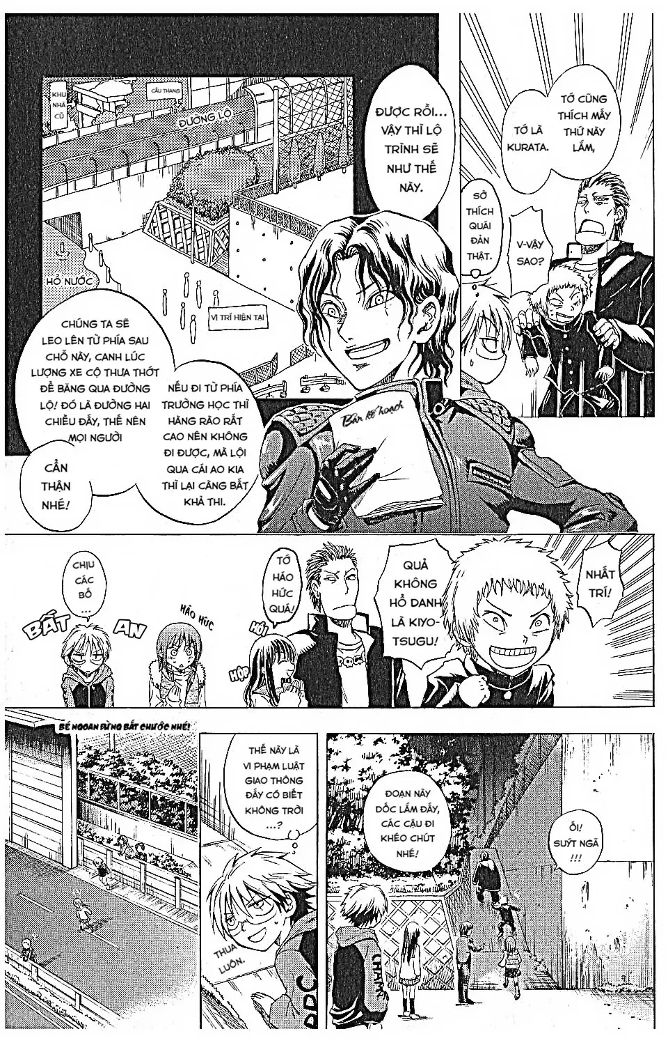 Bách Quỷ Dạ Hành (Bản đẹp) Chapter  2 - 16