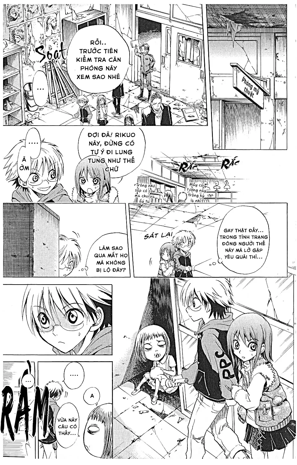 Bách Quỷ Dạ Hành (Bản đẹp) Chapter  2 - 18