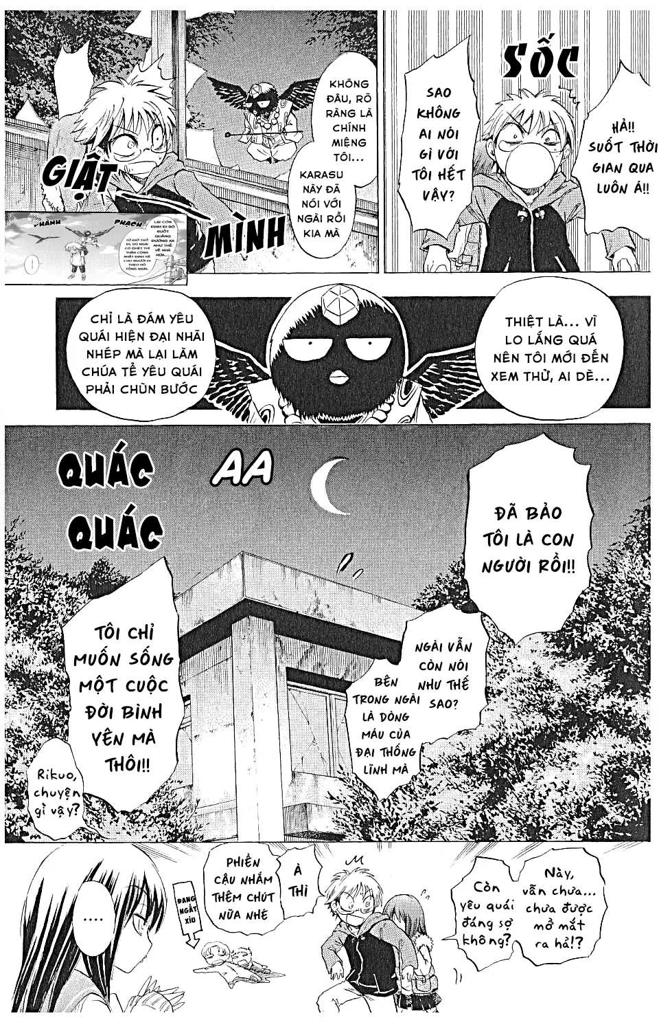 Bách Quỷ Dạ Hành (Bản đẹp) Chapter  2 - 26
