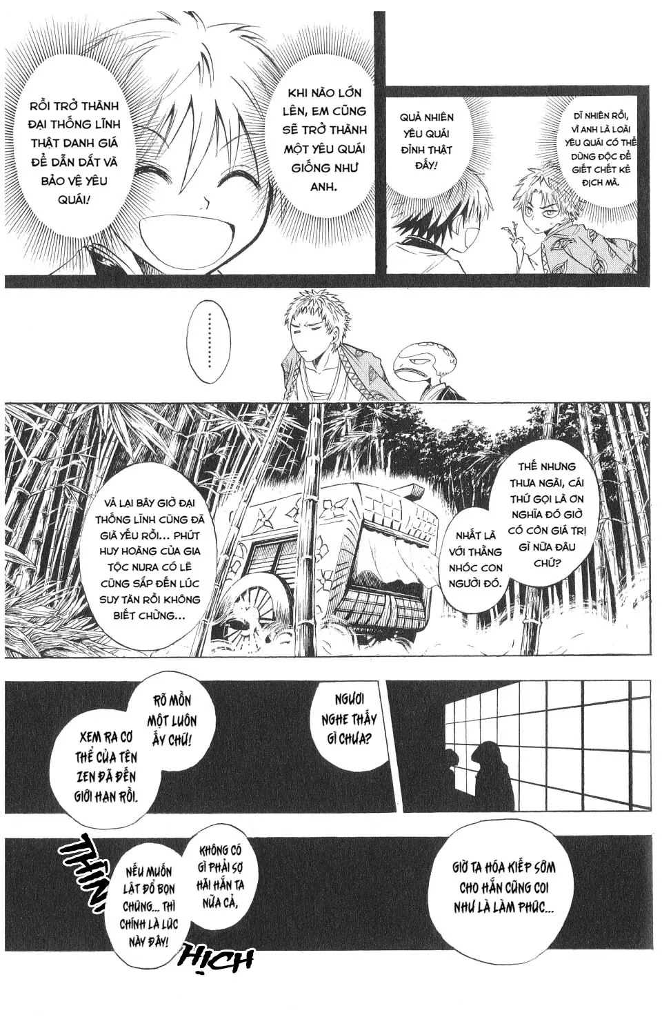 Bách Quỷ Dạ Hành (Bản đẹp) Chapter  3 - 14