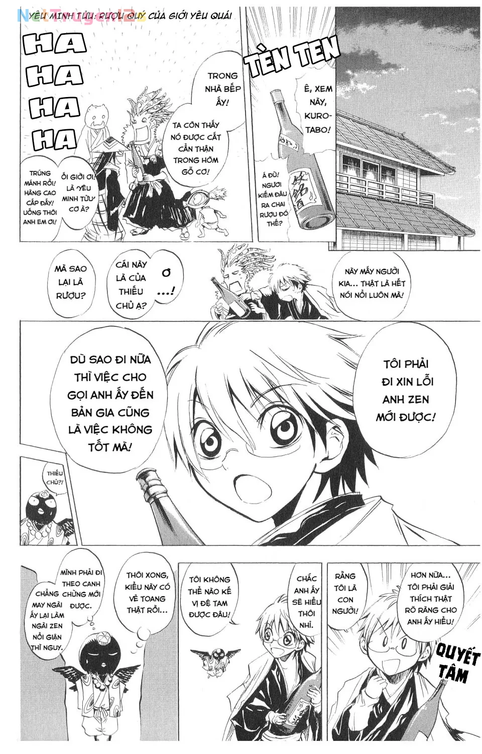 Bách Quỷ Dạ Hành (Bản đẹp) Chapter  3 - 15