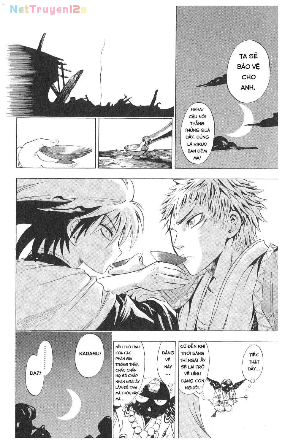 Bách Quỷ Dạ Hành (Bản đẹp) Chapter  3 - 24