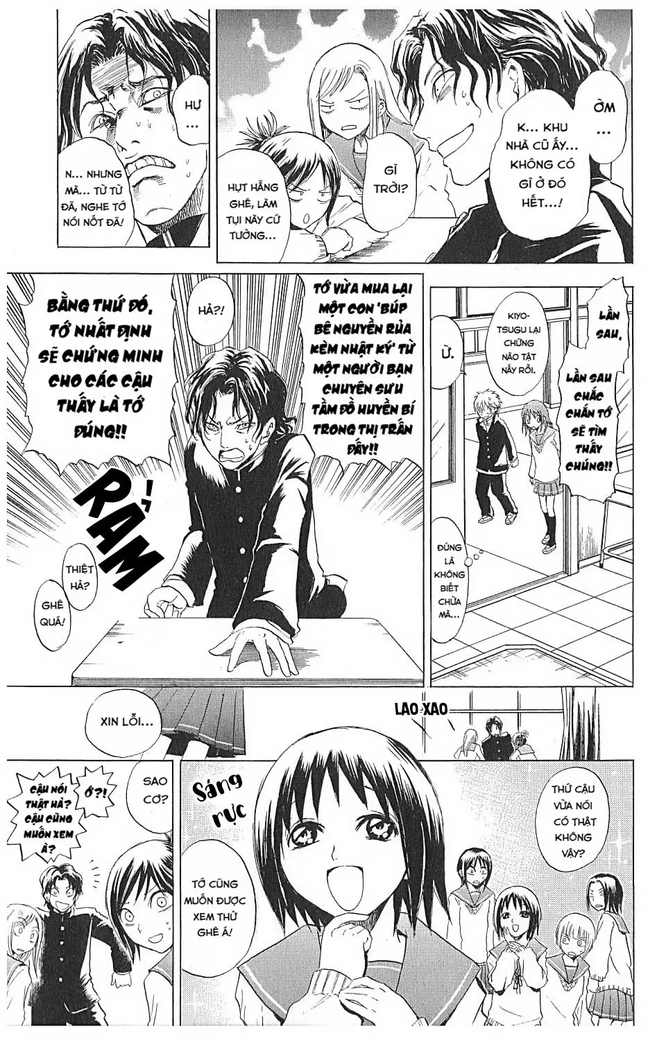Bách Quỷ Dạ Hành (Bản đẹp) Chapter  4 - 12