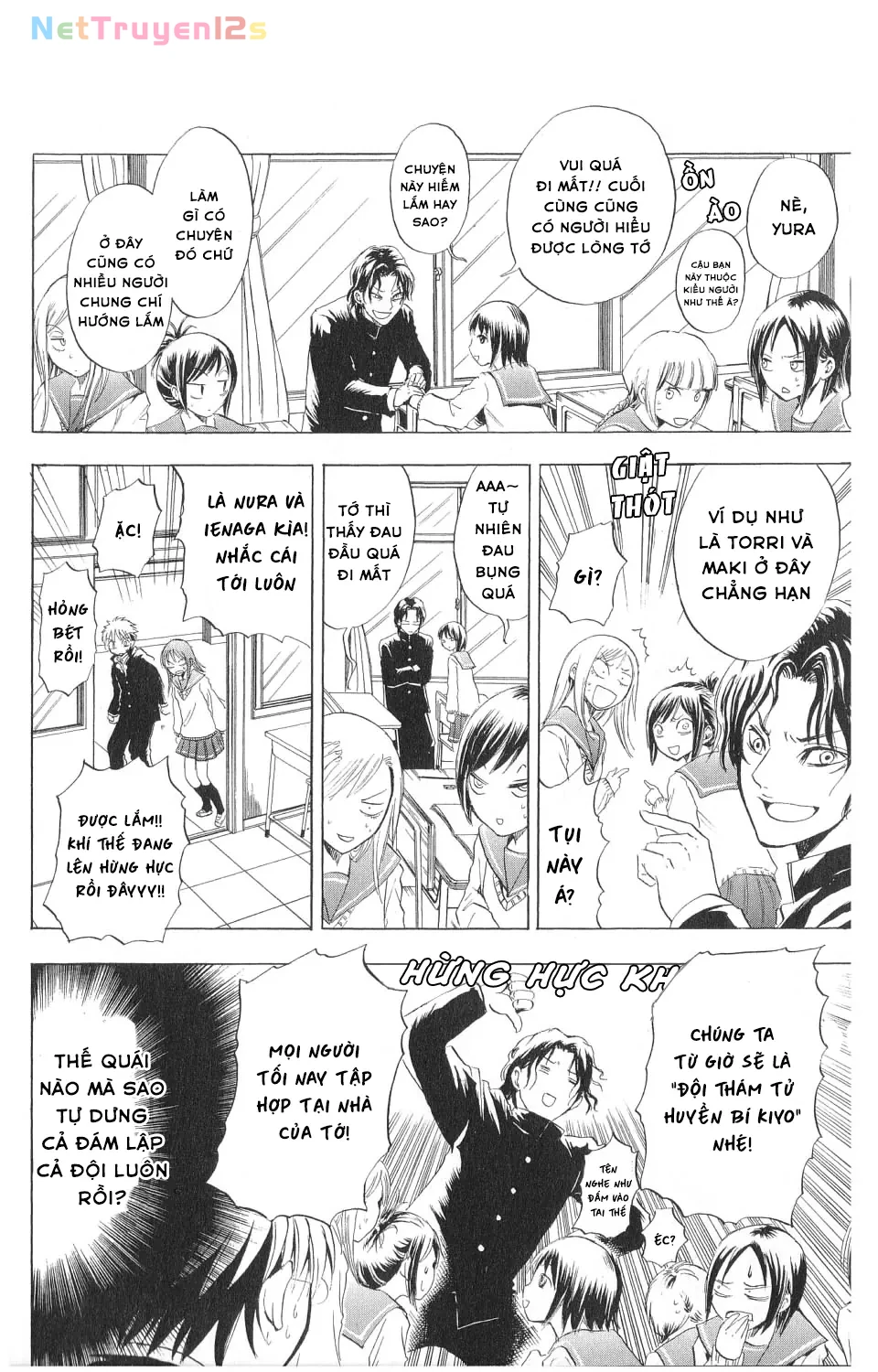 Bách Quỷ Dạ Hành (Bản đẹp) Chapter  4 - 13