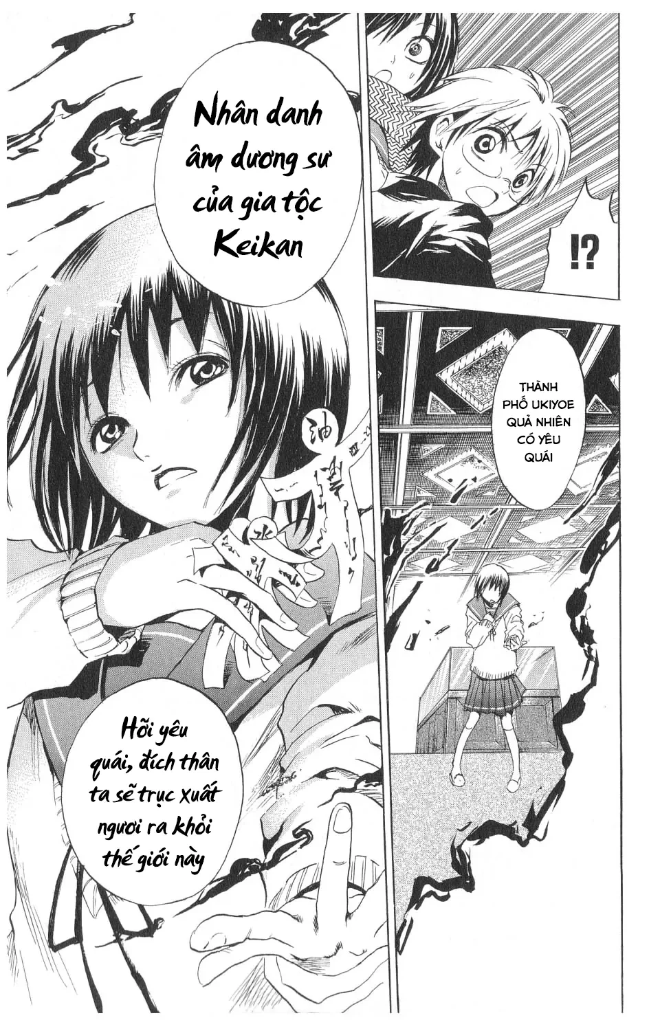 Bách Quỷ Dạ Hành (Bản đẹp) Chapter  4 - 20