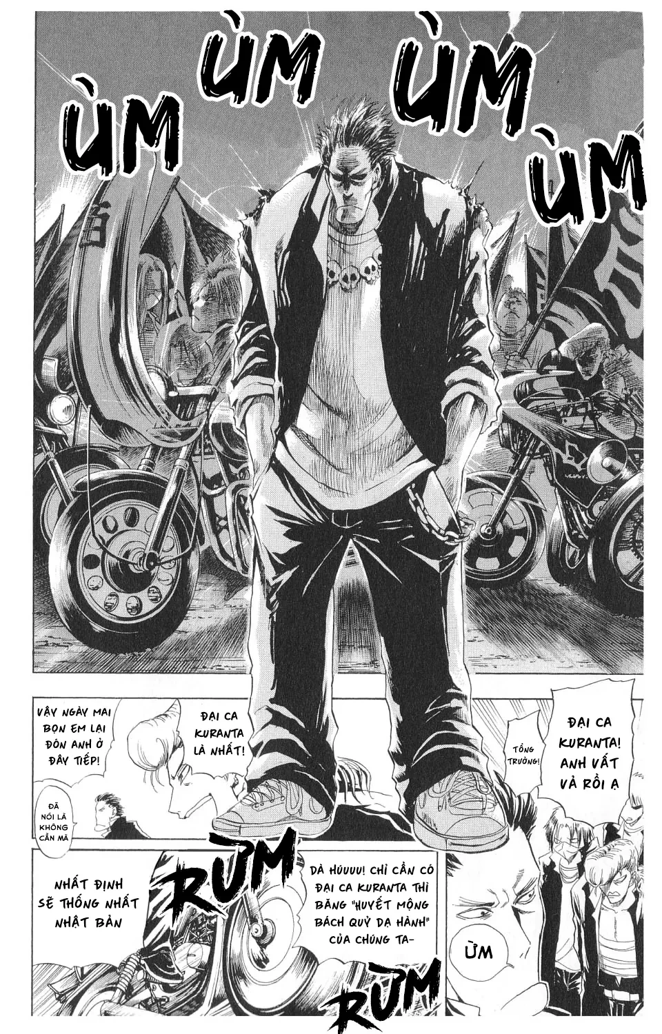 Bách Quỷ Dạ Hành (Bản đẹp) Chapter  5 - 12