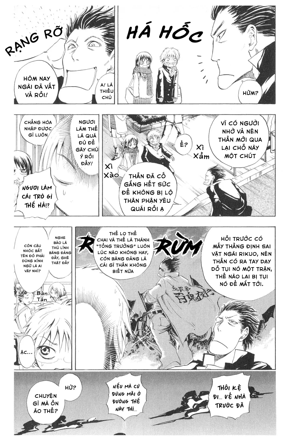 Bách Quỷ Dạ Hành (Bản đẹp) Chapter  5 - 13