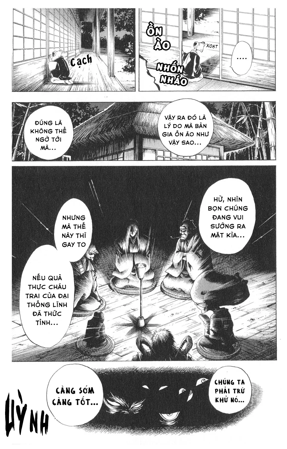 Bách Quỷ Dạ Hành (Bản đẹp) Chapter  5 - 18