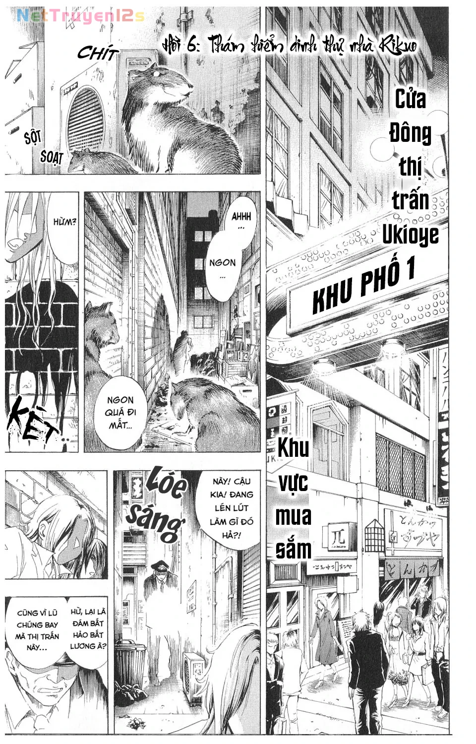 Bách Quỷ Dạ Hành (Bản đẹp) Chapter  6 - 2