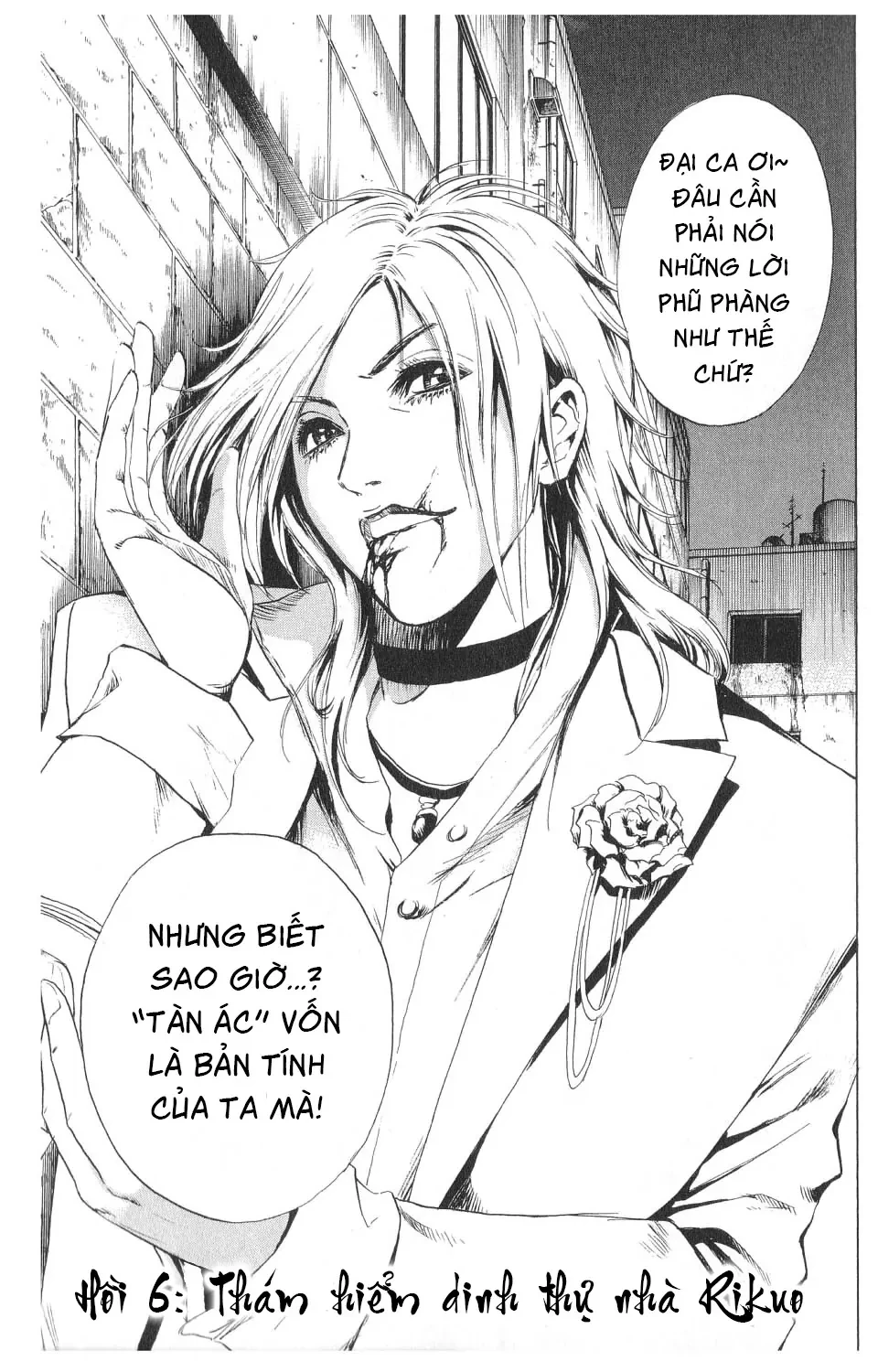 Bách Quỷ Dạ Hành (Bản đẹp) Chapter  6 - 4