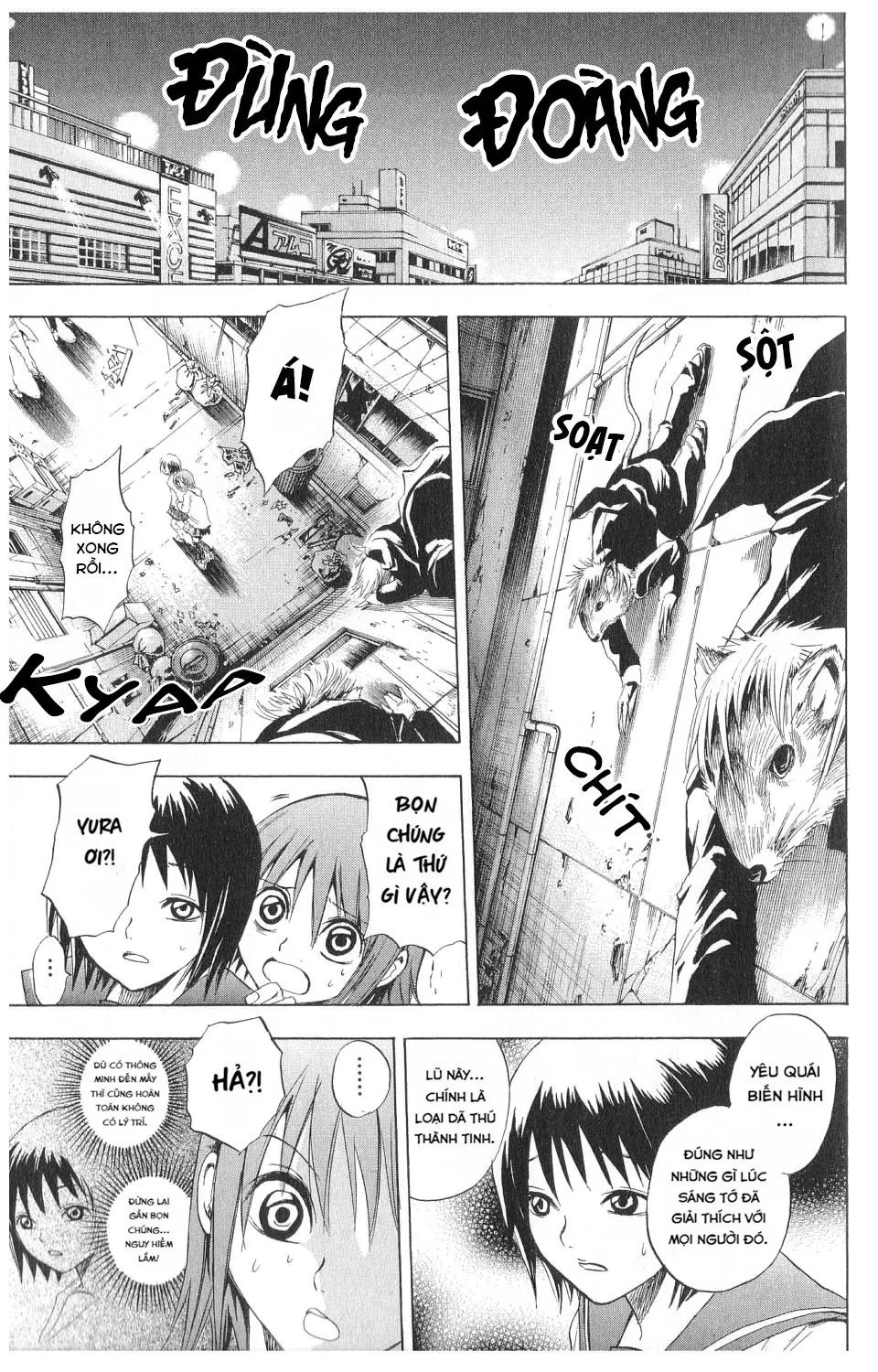 Bách Quỷ Dạ Hành (Bản đẹp) Chapter  7 - 4