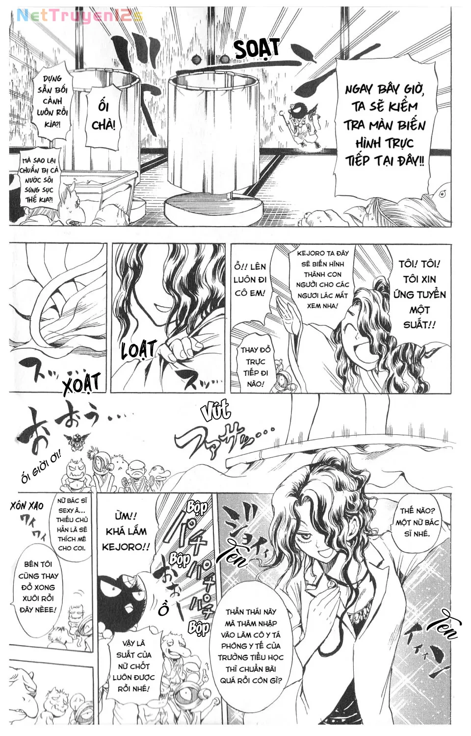 Bách Quỷ Dạ Hành (Bản đẹp) Chapter  7 - 22