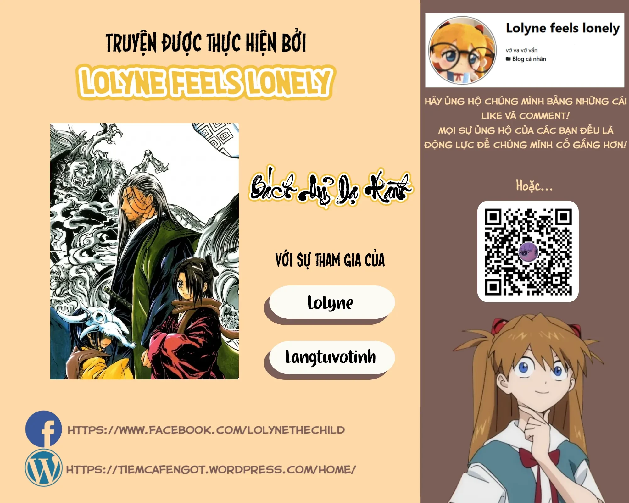 Bách Quỷ Dạ Hành (Bản đẹp) Chapter  8 - 1