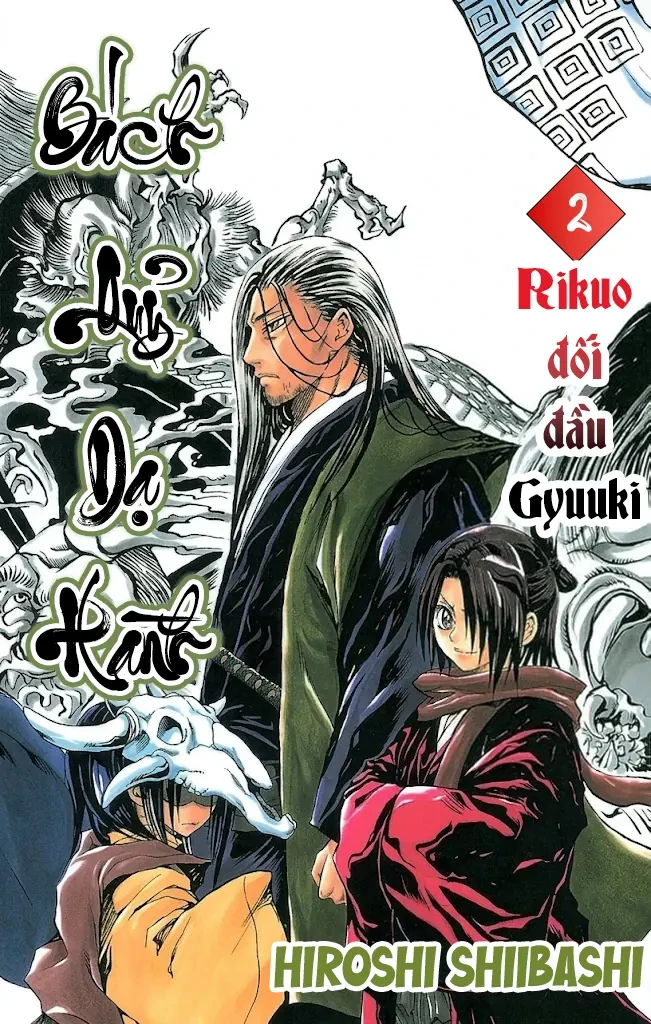 Bách Quỷ Dạ Hành (Bản đẹp) Chapter  8 - 2