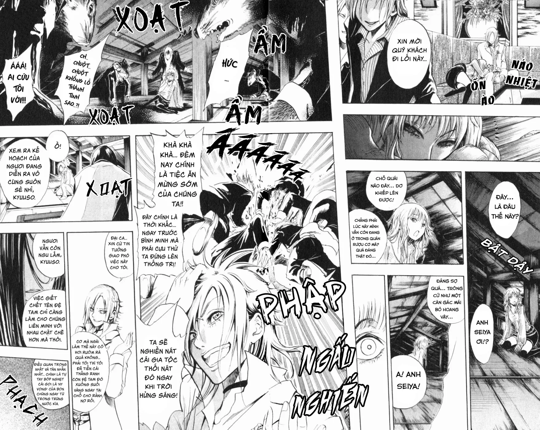 Bách Quỷ Dạ Hành (Bản đẹp) Chapter  8 - 7