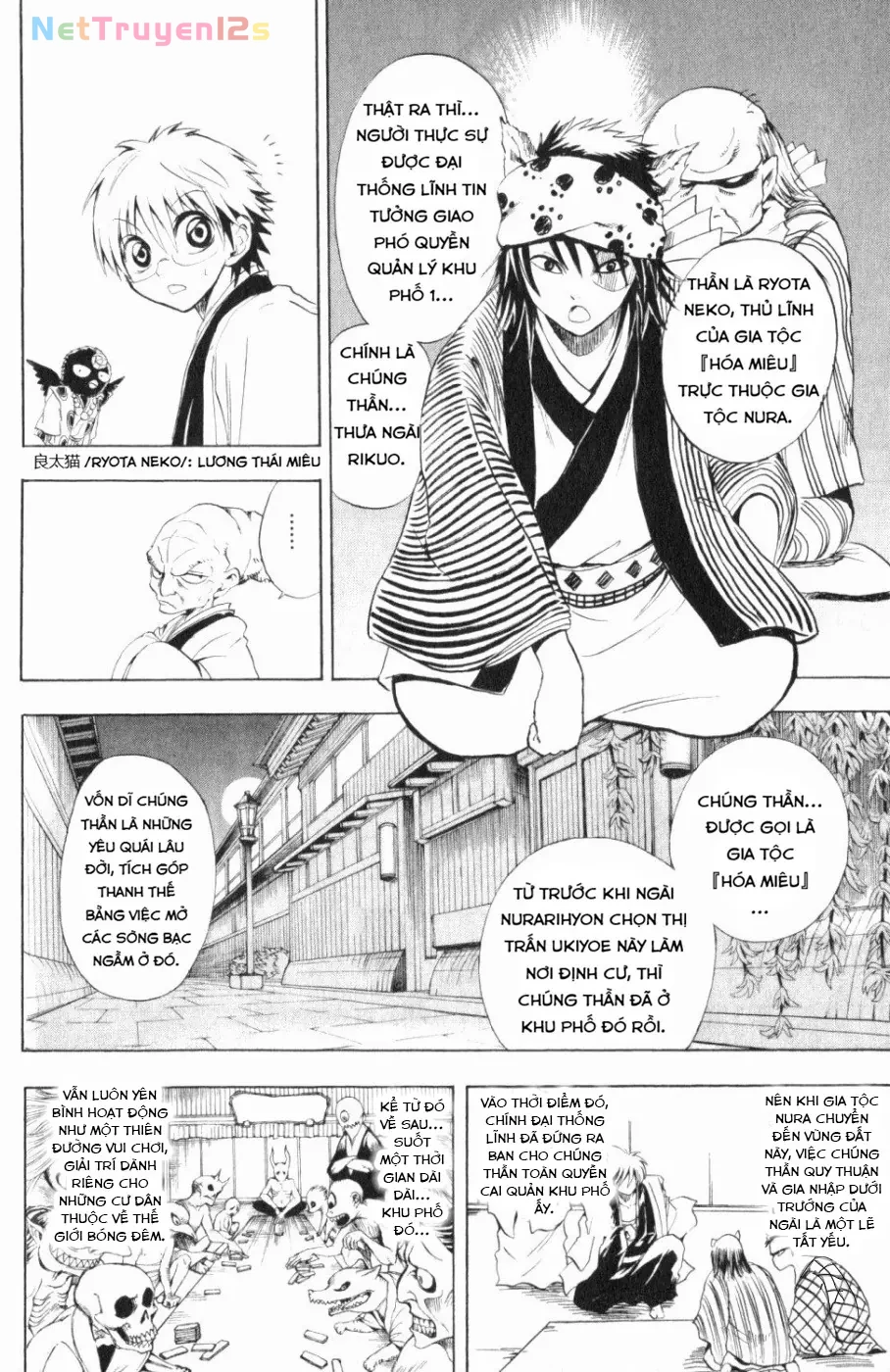 Bách Quỷ Dạ Hành (Bản đẹp) Chapter  8 - 12