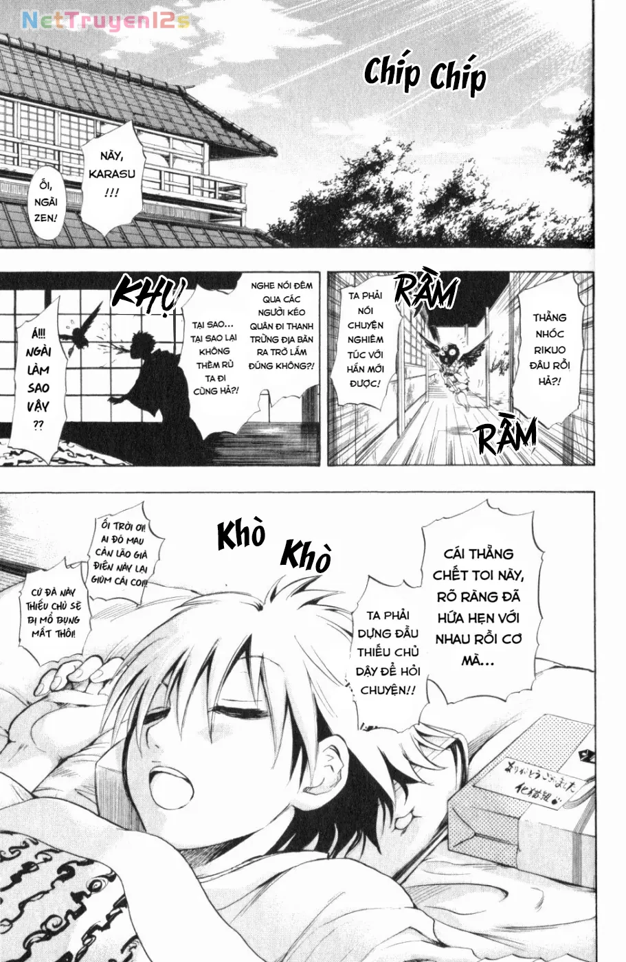 Bách Quỷ Dạ Hành (Bản đẹp) Chapter  8 - 40