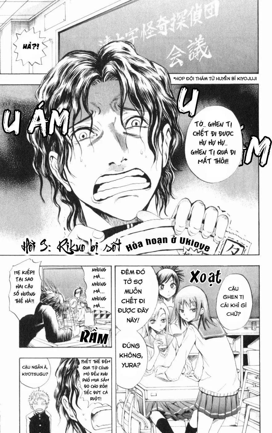 Bách Quỷ Dạ Hành (Bản đẹp) Chapter  9 - 2