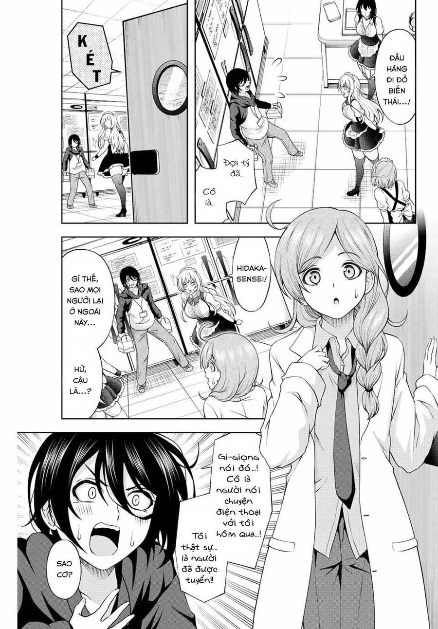 Những Nữ Thần Ngọt Ngào Của Tiệm Bánh Chapter 1 - 51