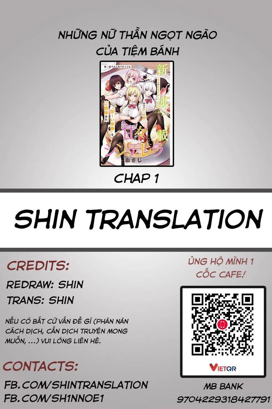 Những Nữ Thần Ngọt Ngào Của Tiệm Bánh Chapter 1 - 61