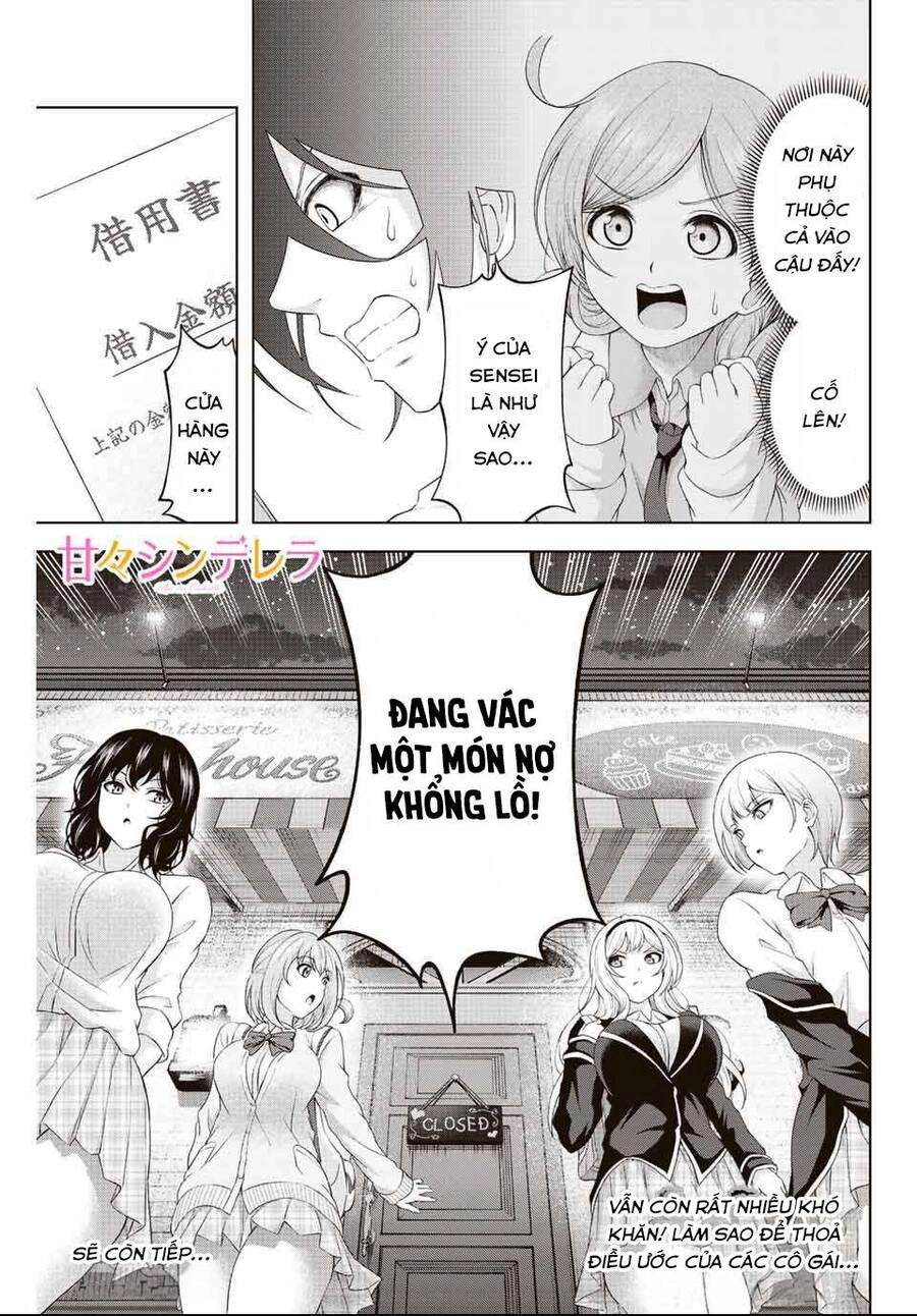 Những Nữ Thần Ngọt Ngào Của Tiệm Bánh Chapter 2 - 59