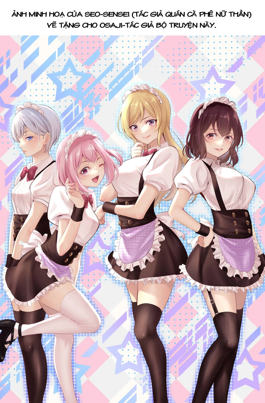 Những Nữ Thần Ngọt Ngào Của Tiệm Bánh Chapter 3 - 32