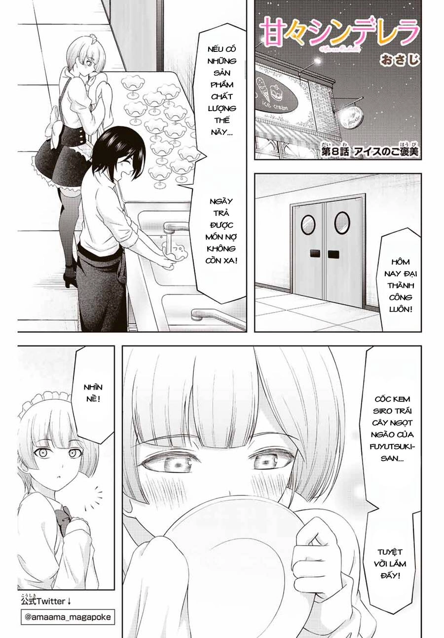 Những Nữ Thần Ngọt Ngào Của Tiệm Bánh Chapter 8 - 3