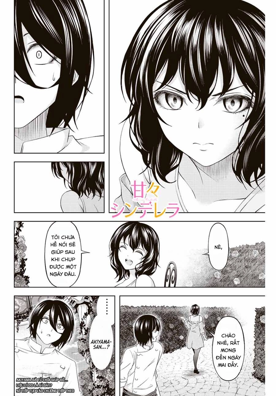 Những Nữ Thần Ngọt Ngào Của Tiệm Bánh Chapter 9 - 17