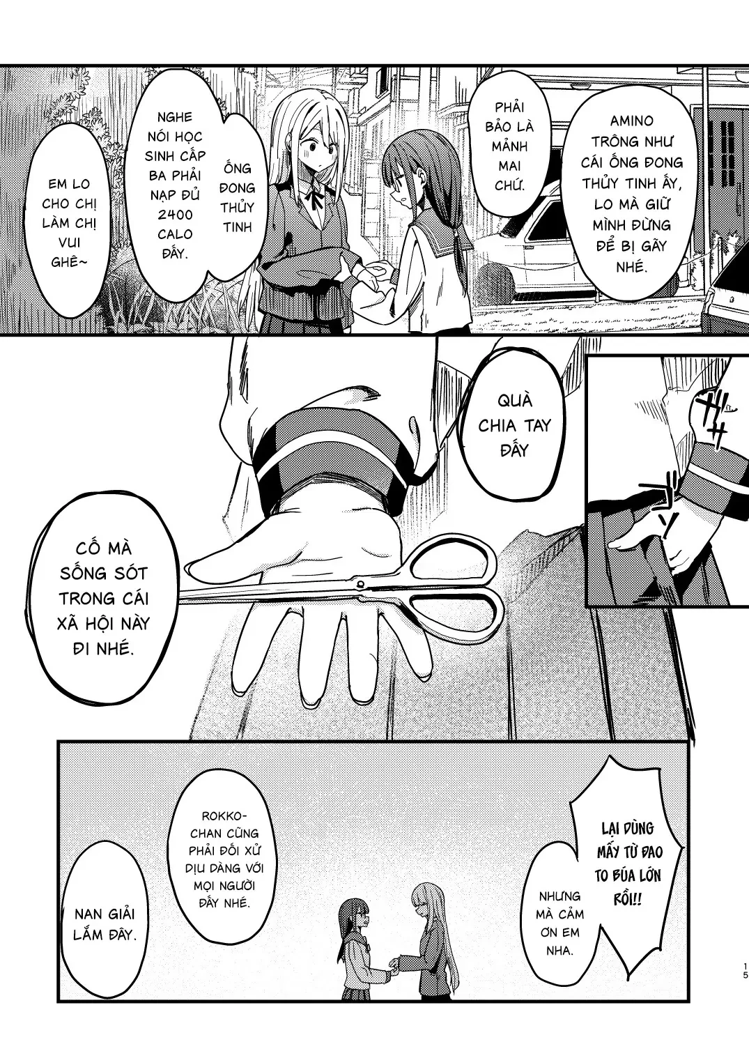 Lý Trí Mù Quáng Oneshot - 13
