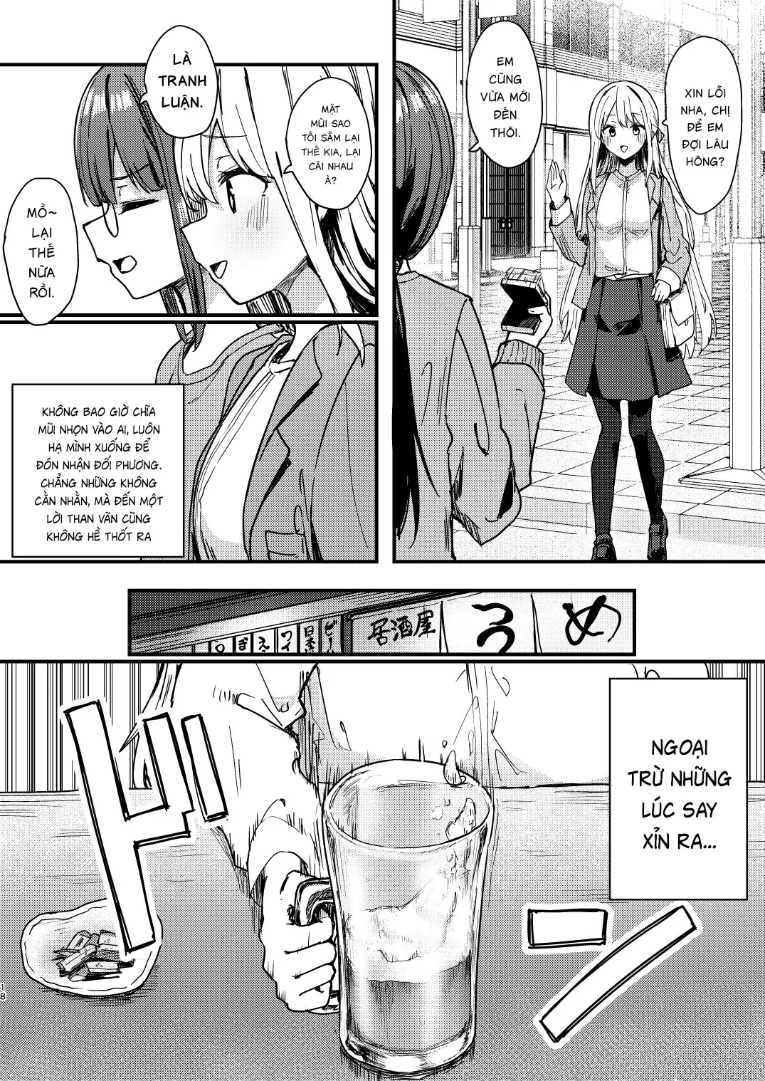 Lý Trí Mù Quáng Oneshot - 16