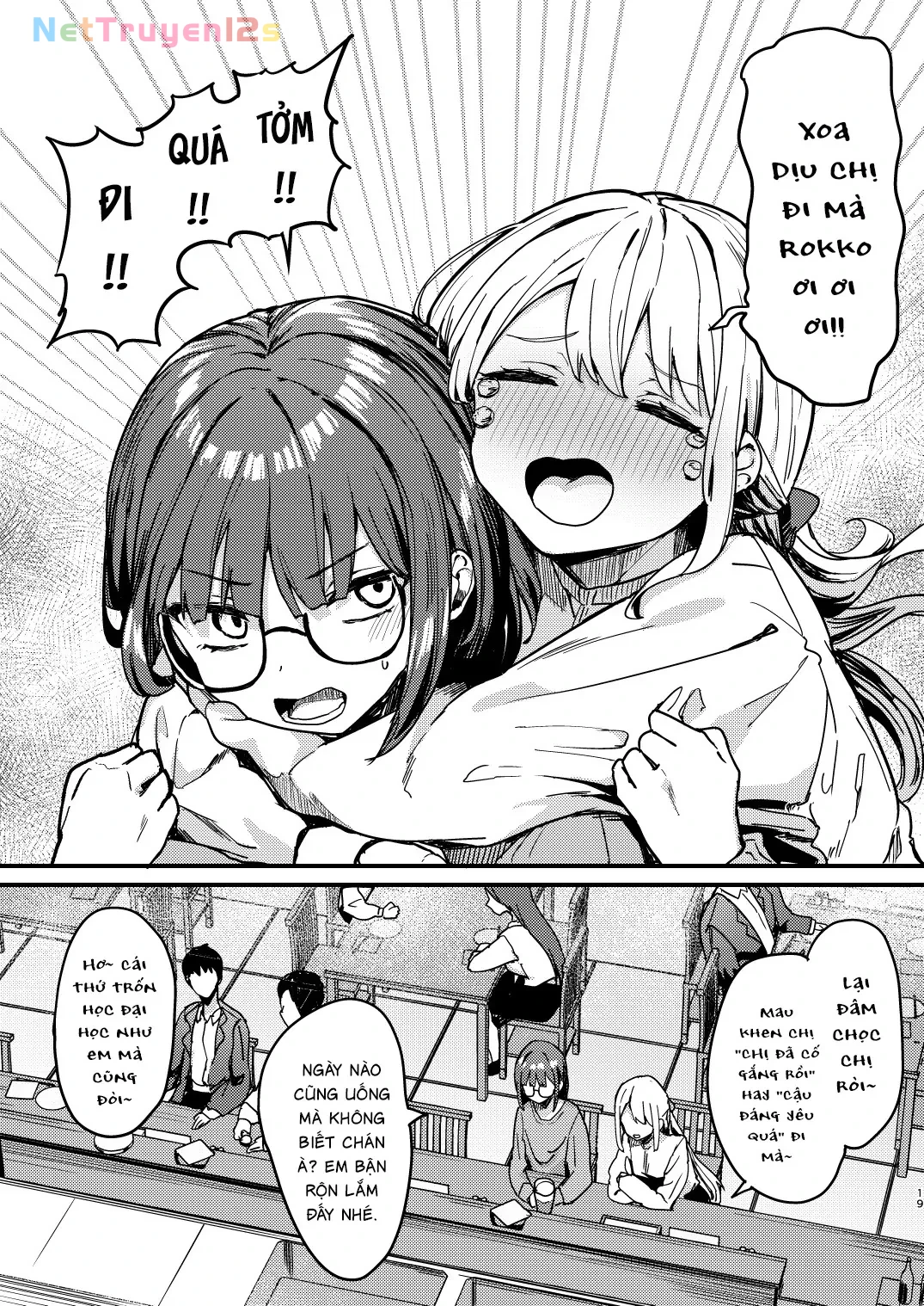 Lý Trí Mù Quáng Oneshot - 17