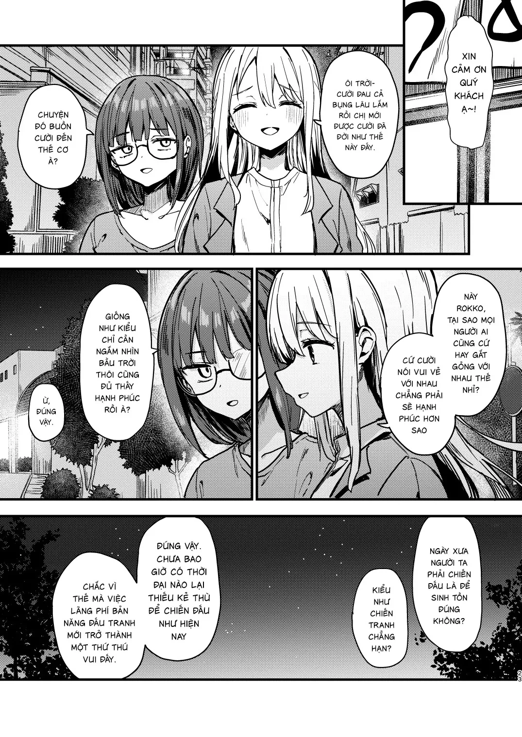 Lý Trí Mù Quáng Oneshot - 21