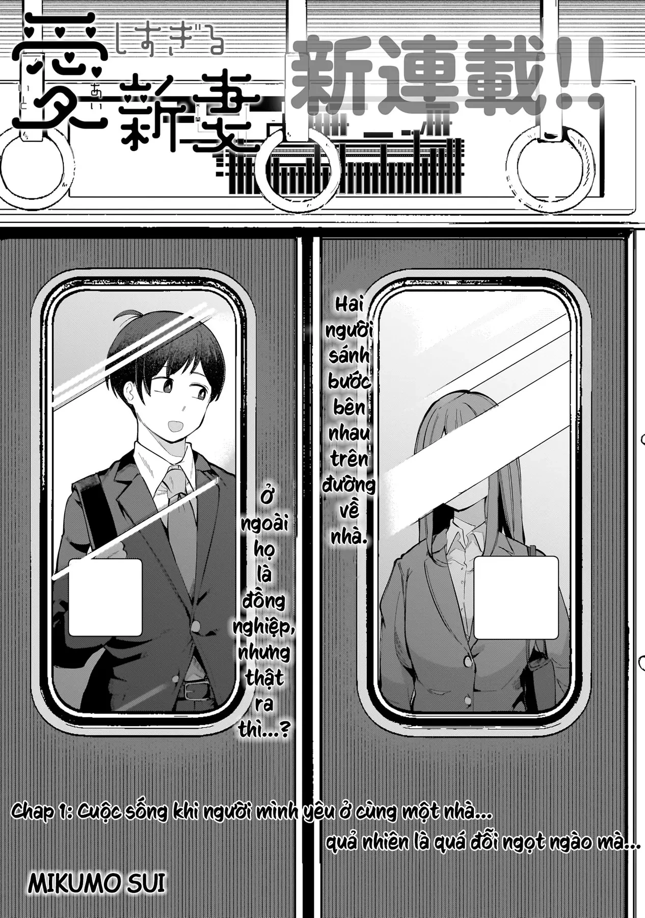 Cô Vợ Mới Cưới Luôn U Mê Tôi Quá Mức Chapter  1 - 3