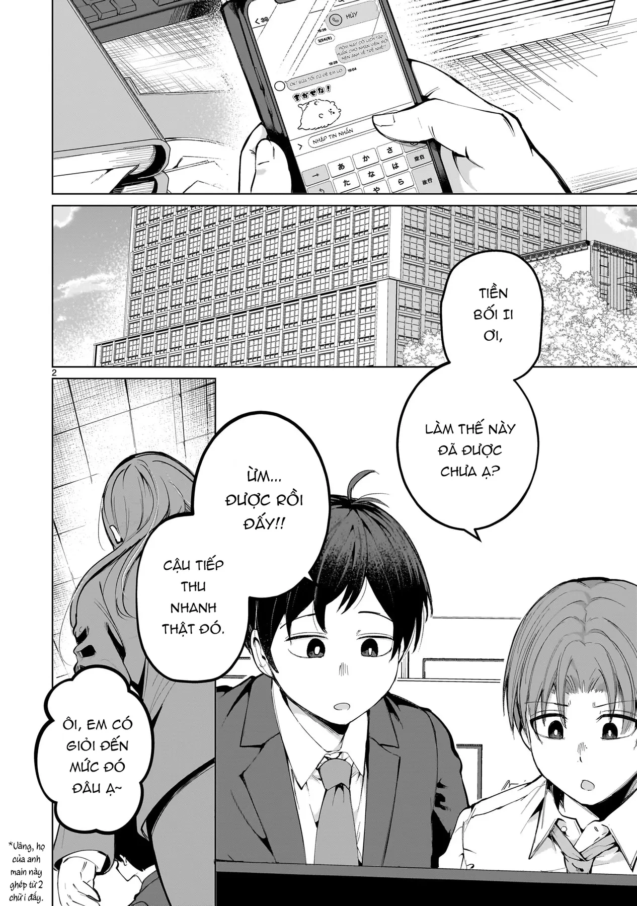 Cô Vợ Mới Cưới Luôn U Mê Tôi Quá Mức Chapter  1 - 4