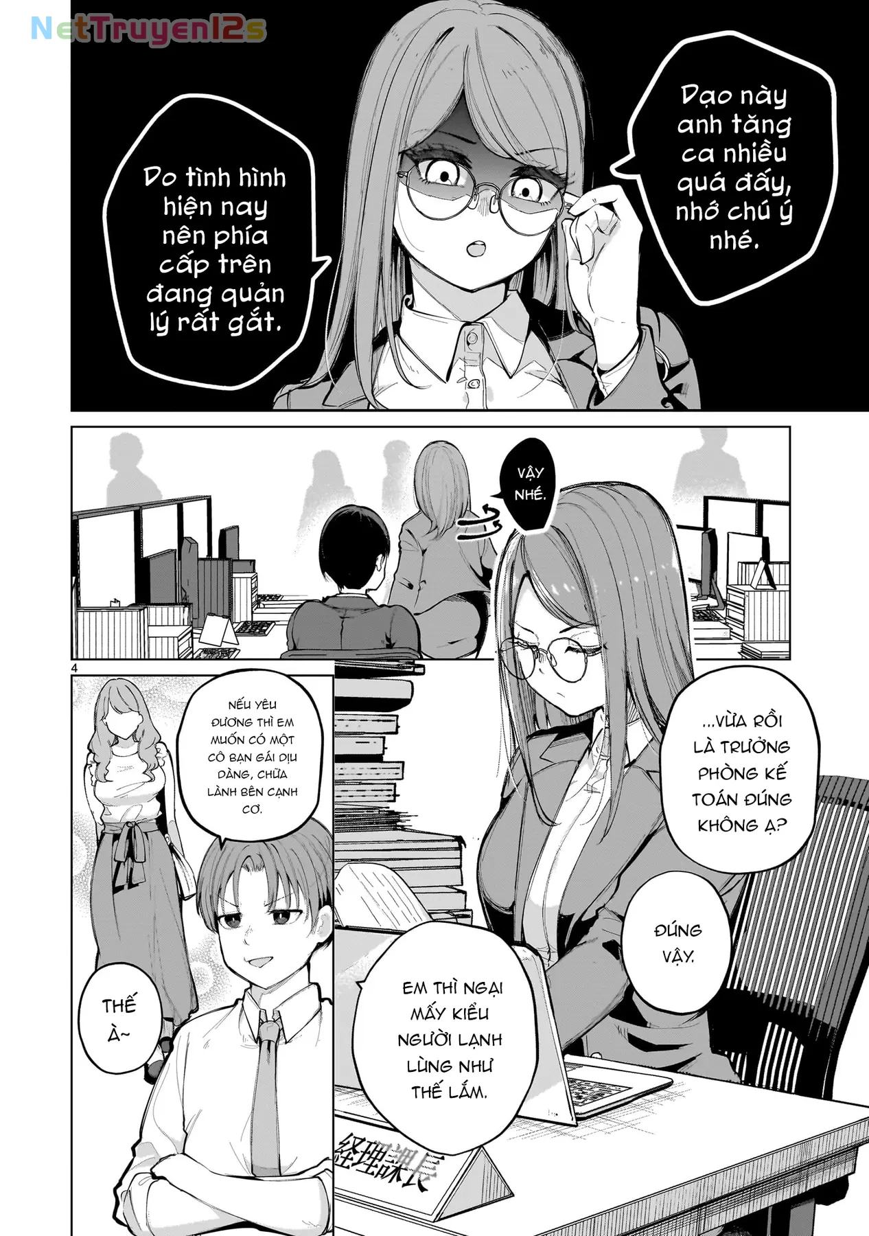 Cô Vợ Mới Cưới Luôn U Mê Tôi Quá Mức Chapter  1 - 6
