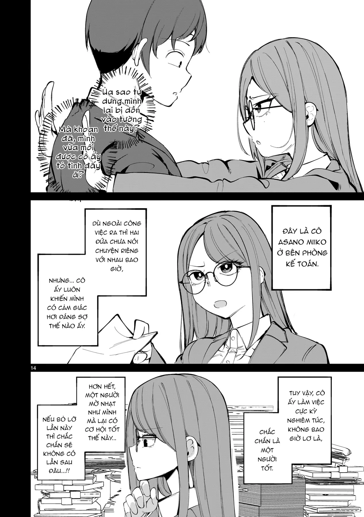 Cô Vợ Mới Cưới Luôn U Mê Tôi Quá Mức Chapter  1 - 16