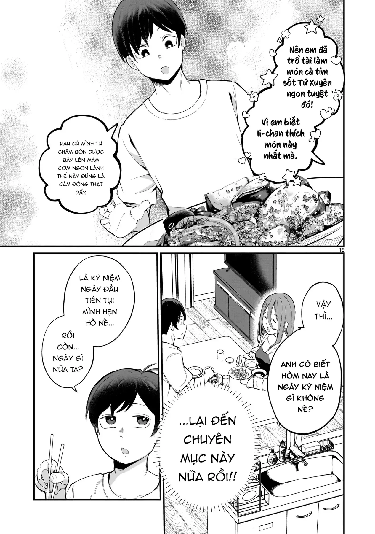 Cô Vợ Mới Cưới Luôn U Mê Tôi Quá Mức Chapter  1 - 21