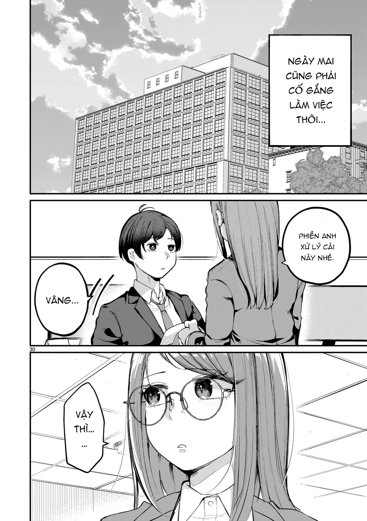 Cô Vợ Mới Cưới Luôn U Mê Tôi Quá Mức Chapter  1 - 32