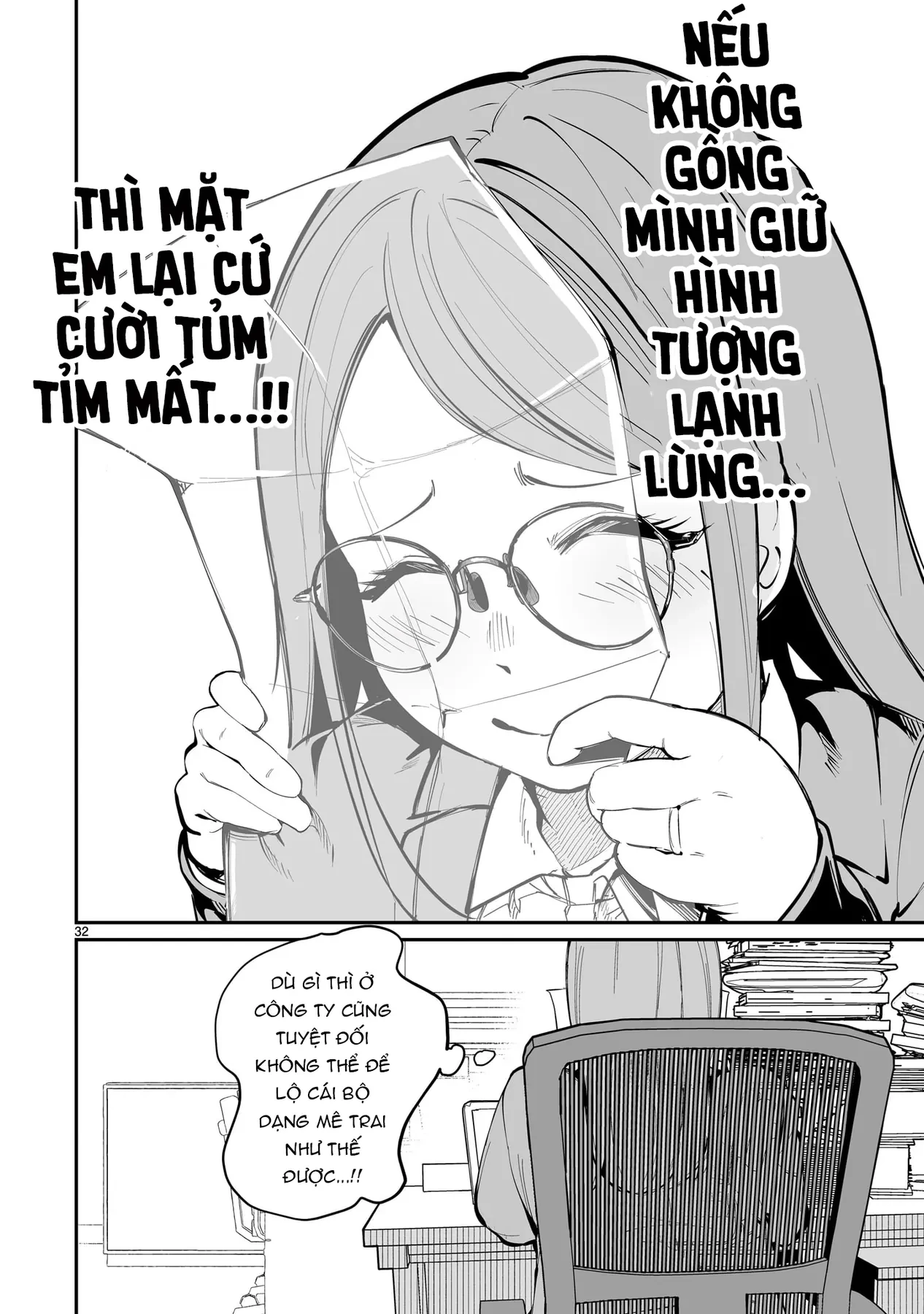 Cô Vợ Mới Cưới Luôn U Mê Tôi Quá Mức Chapter  1 - 34