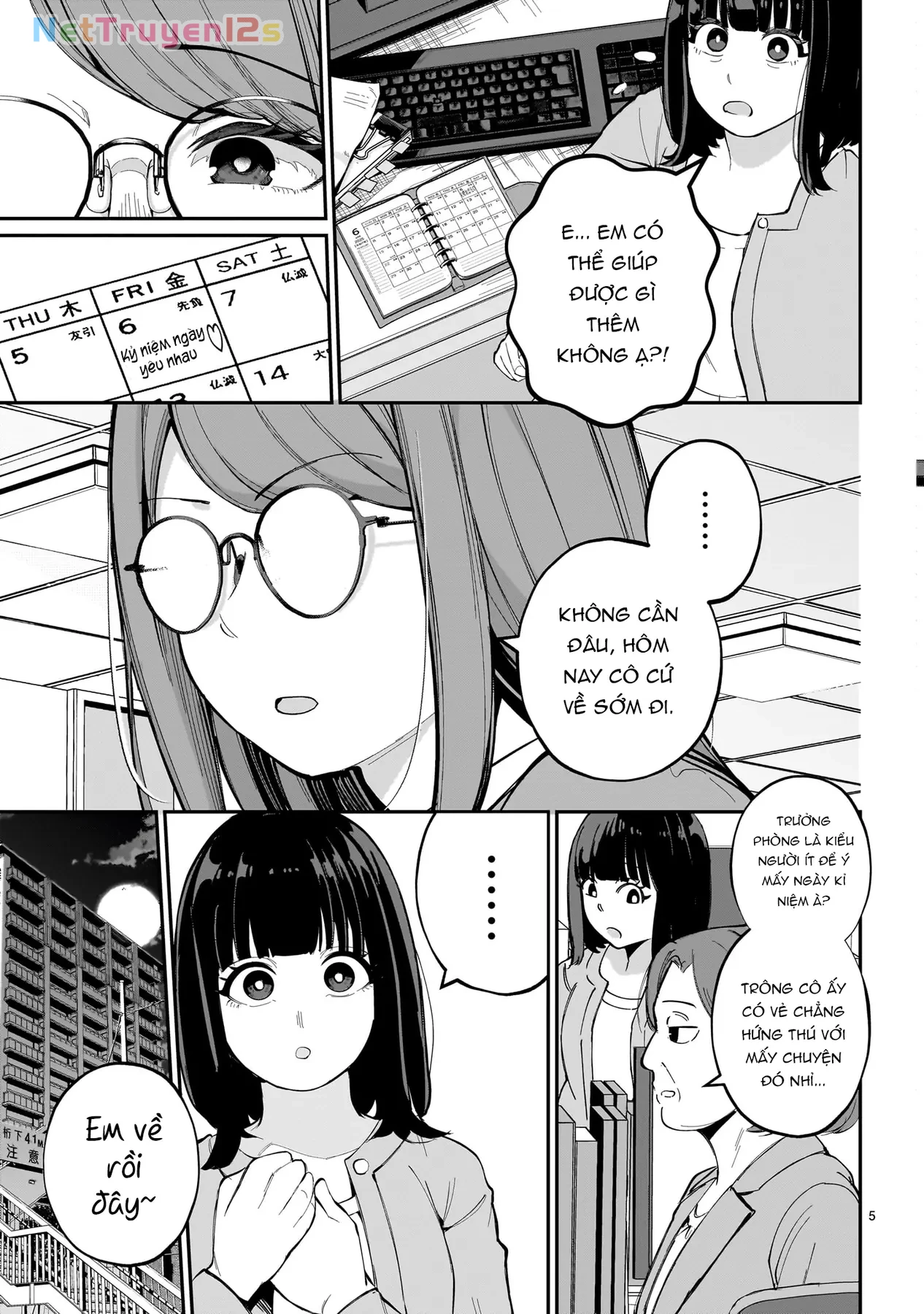 Cô Vợ Mới Cưới Luôn U Mê Tôi Quá Mức Chapter  2 - 6
