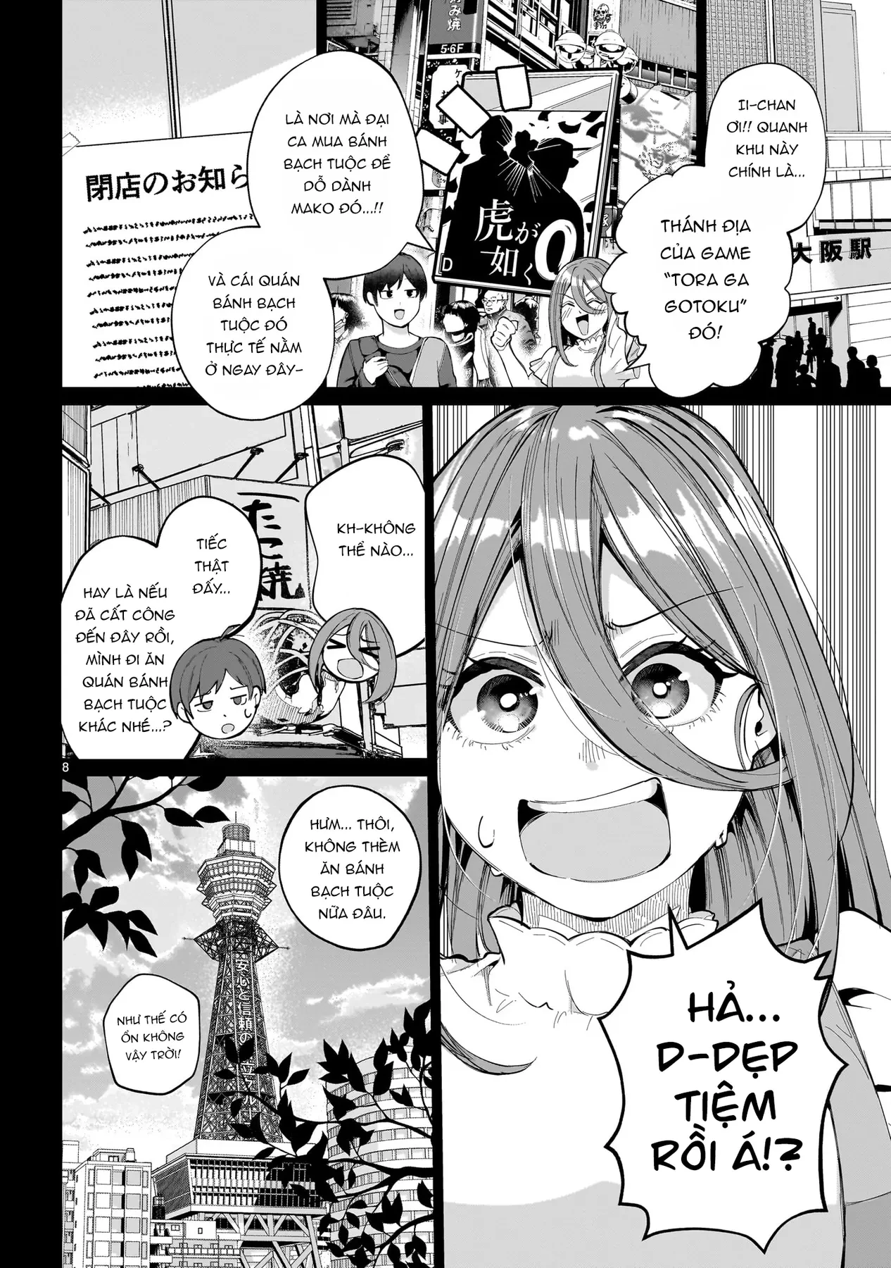 Cô Vợ Mới Cưới Luôn U Mê Tôi Quá Mức Chapter  2 - 9