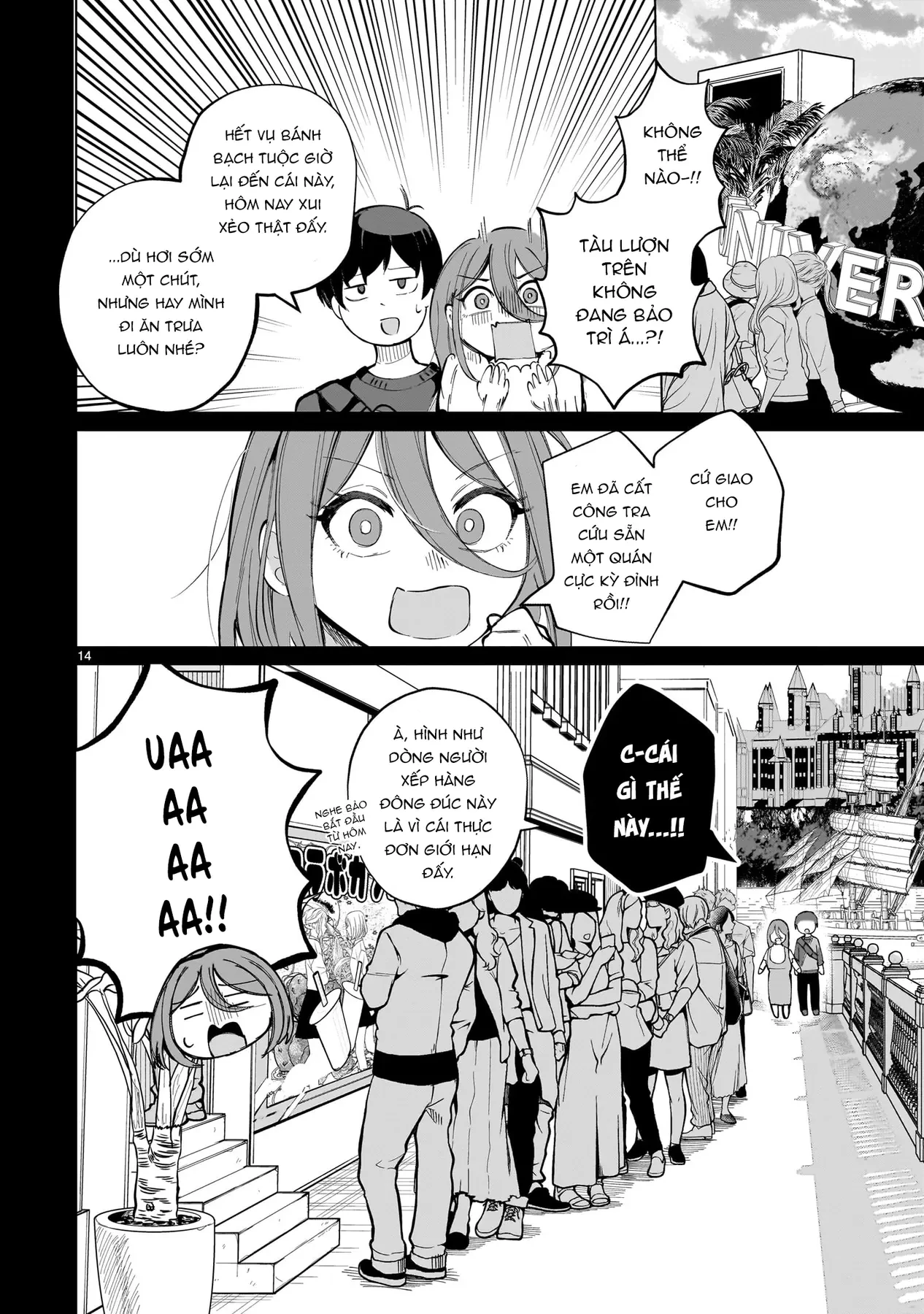 Cô Vợ Mới Cưới Luôn U Mê Tôi Quá Mức Chapter  2 - 15