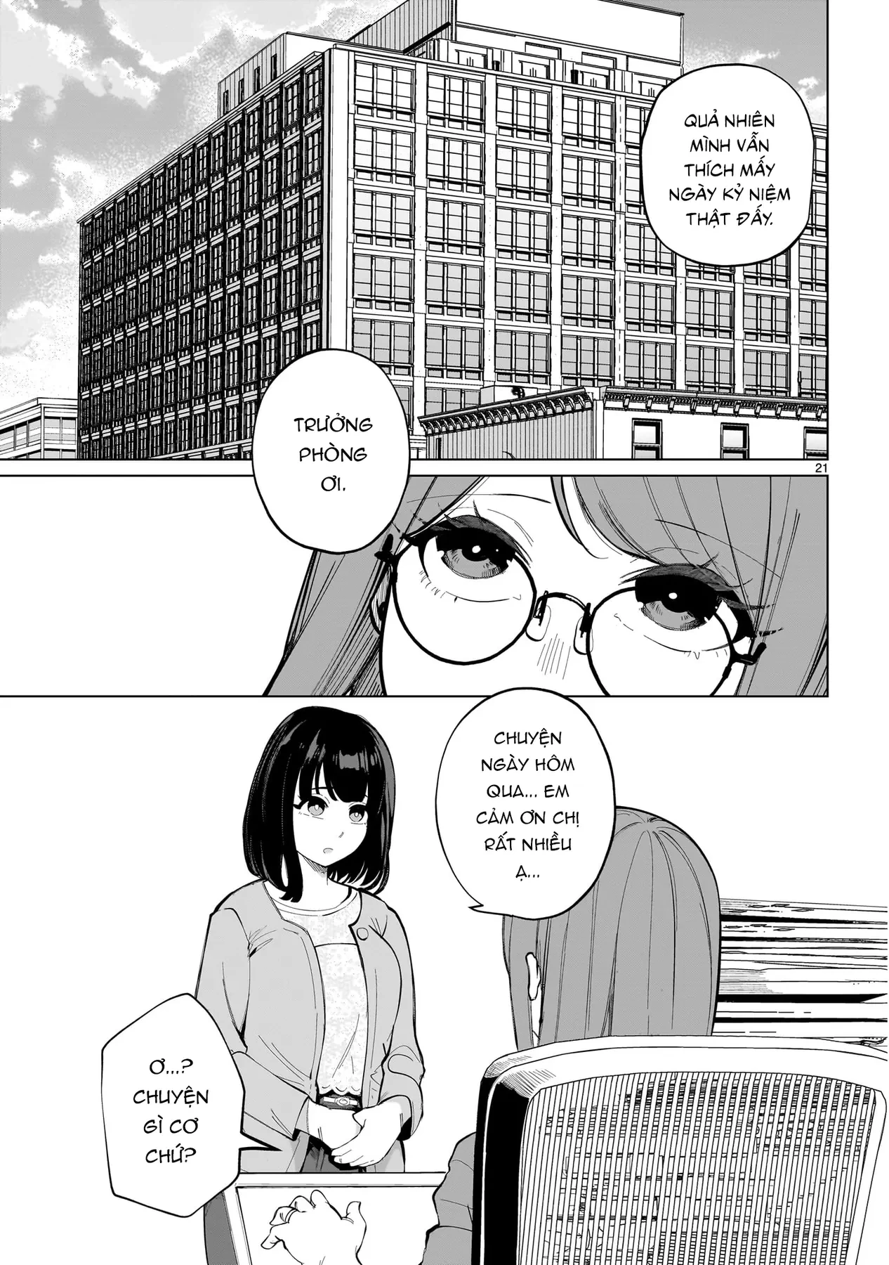 Cô Vợ Mới Cưới Luôn U Mê Tôi Quá Mức Chapter  2 - 22