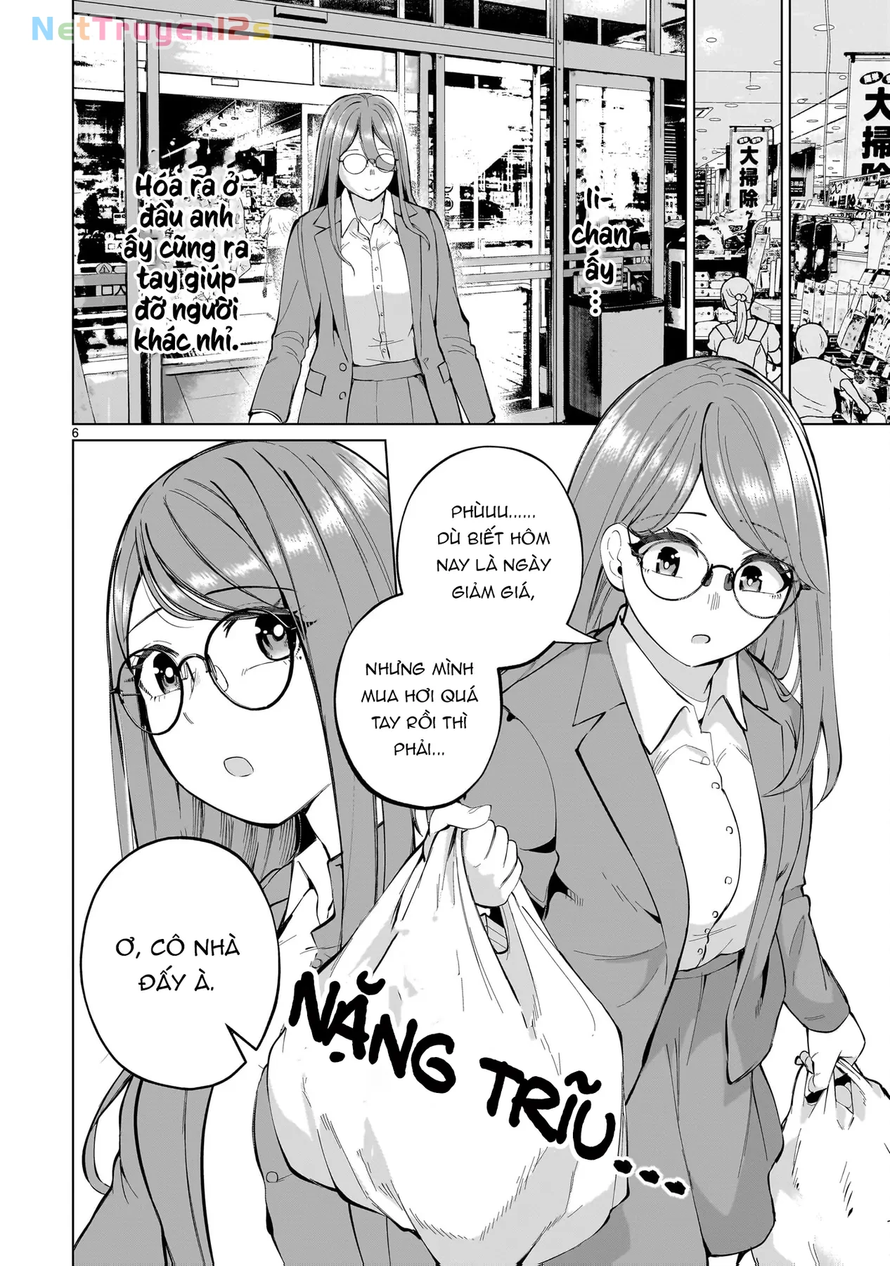 Cô Vợ Mới Cưới Luôn U Mê Tôi Quá Mức Chapter  3 - 7