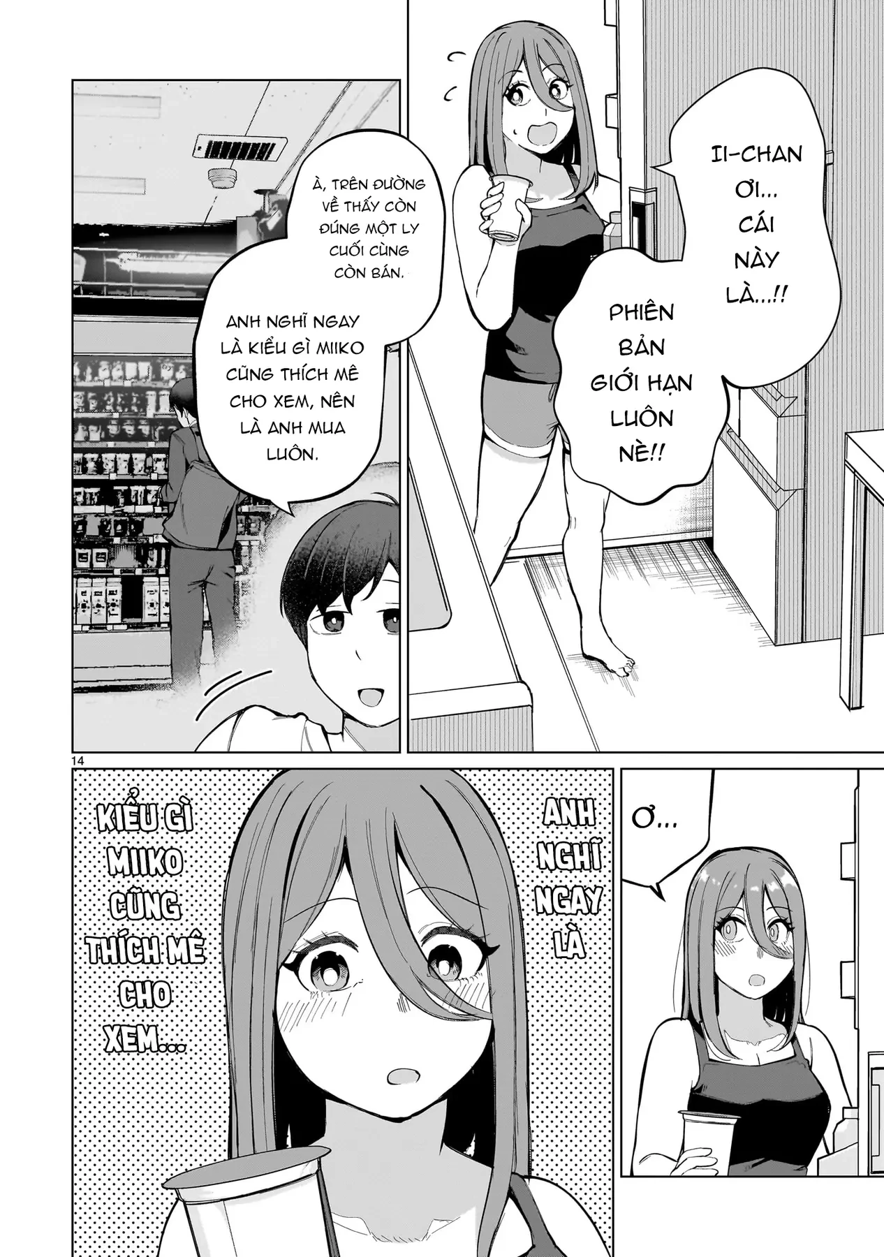 Cô Vợ Mới Cưới Luôn U Mê Tôi Quá Mức Chapter  3 - 15