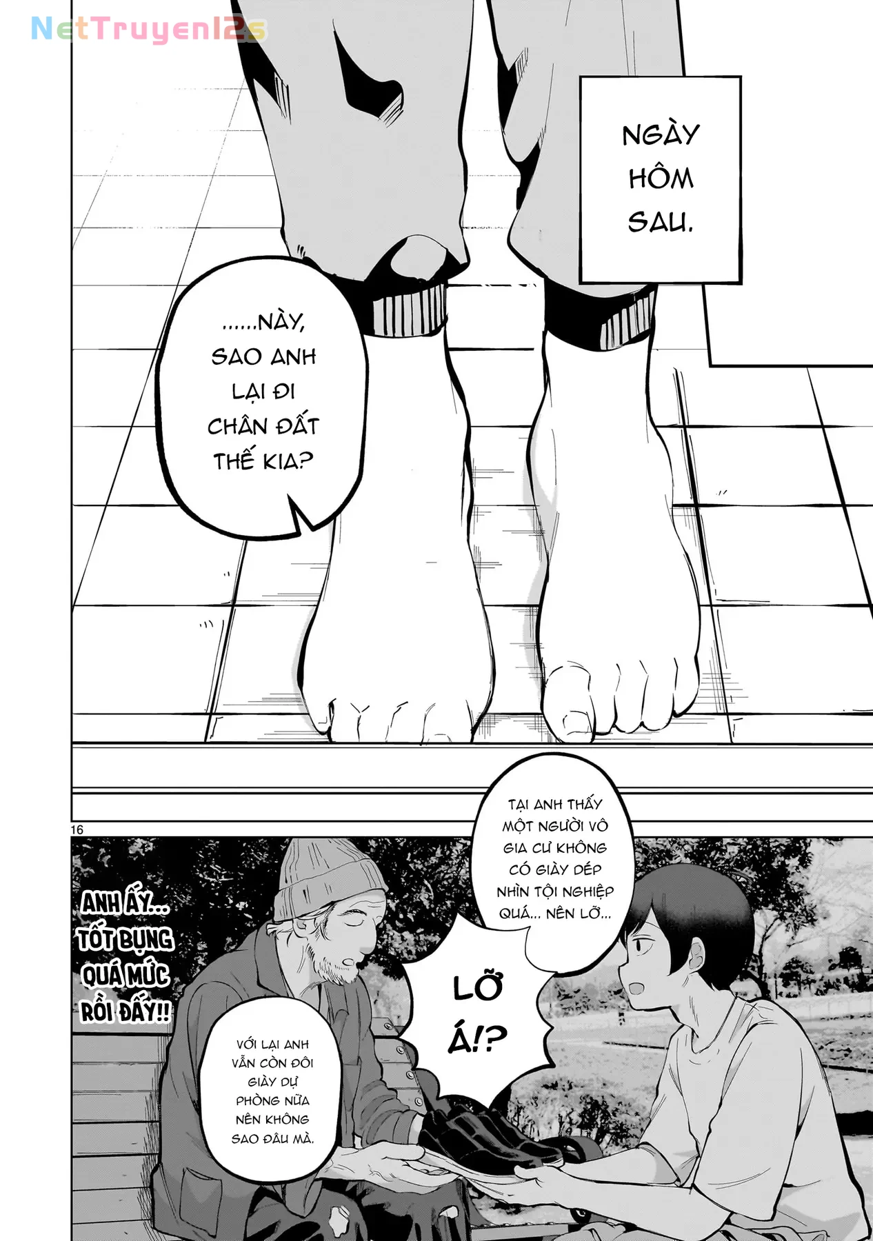Cô Vợ Mới Cưới Luôn U Mê Tôi Quá Mức Chapter  3 - 17