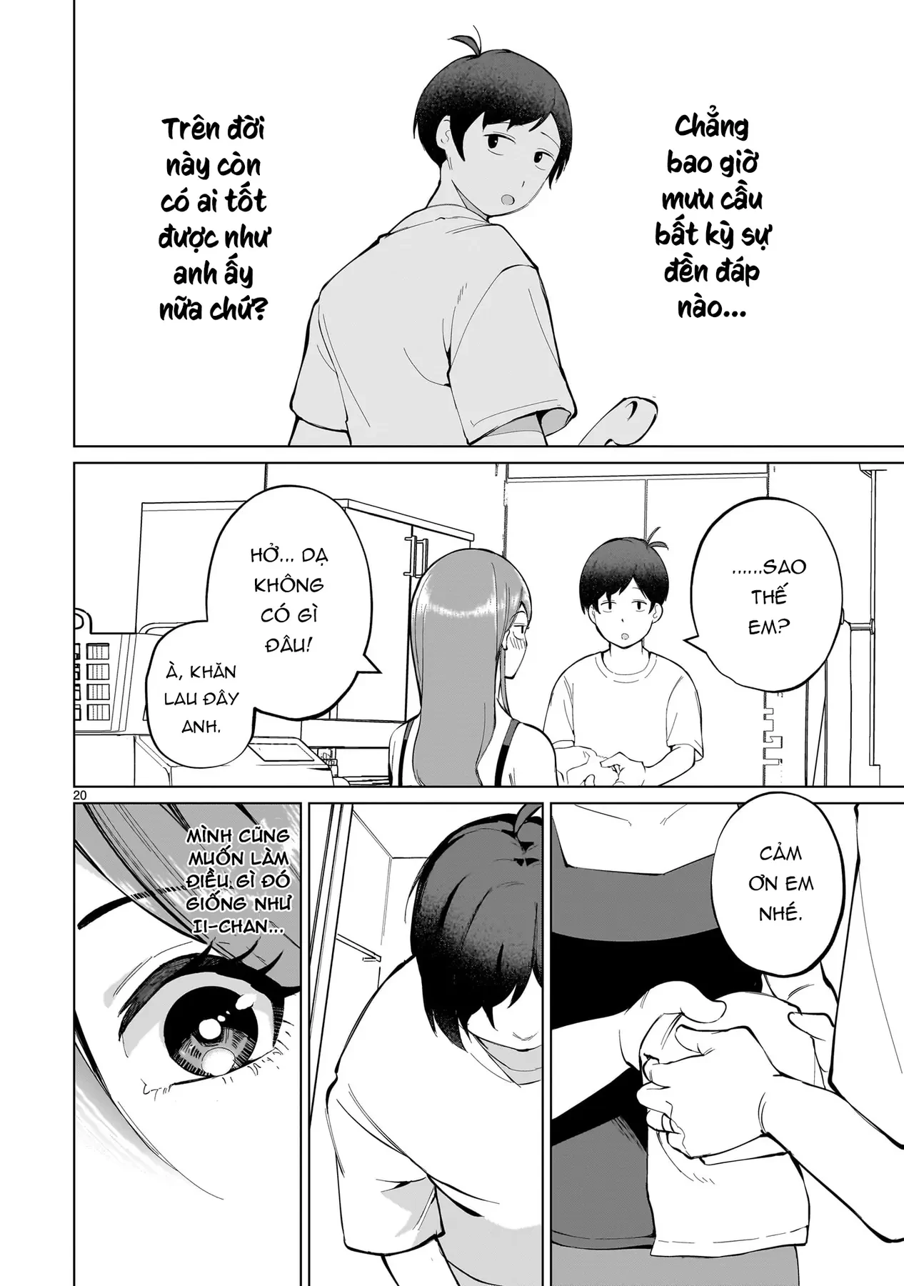 Cô Vợ Mới Cưới Luôn U Mê Tôi Quá Mức Chapter  3 - 21
