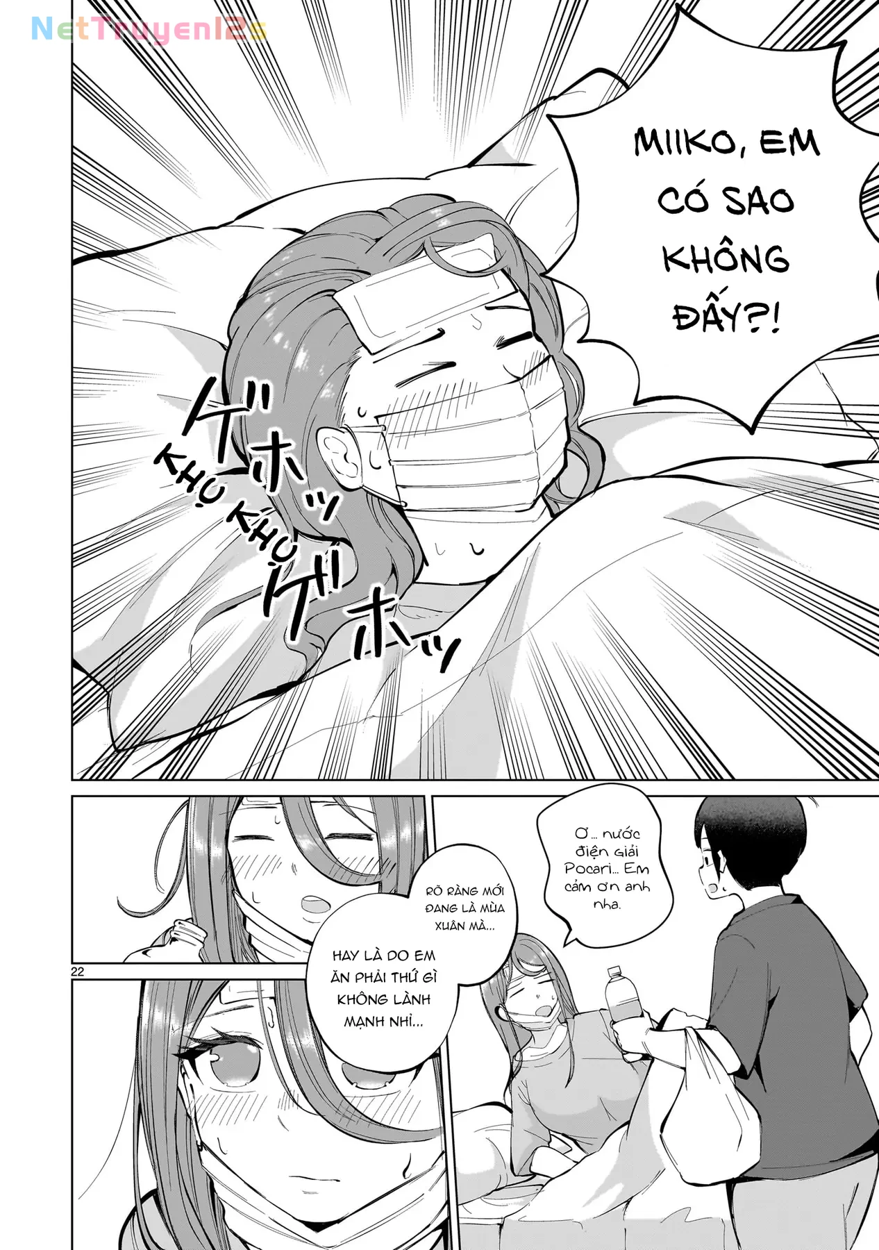 Cô Vợ Mới Cưới Luôn U Mê Tôi Quá Mức Chapter  3 - 23